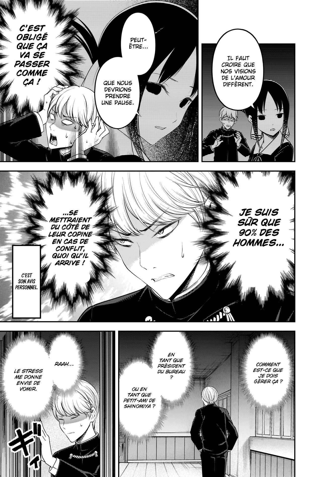 Read Kaguya-sama Love Is War FRANCAIS Manga Online