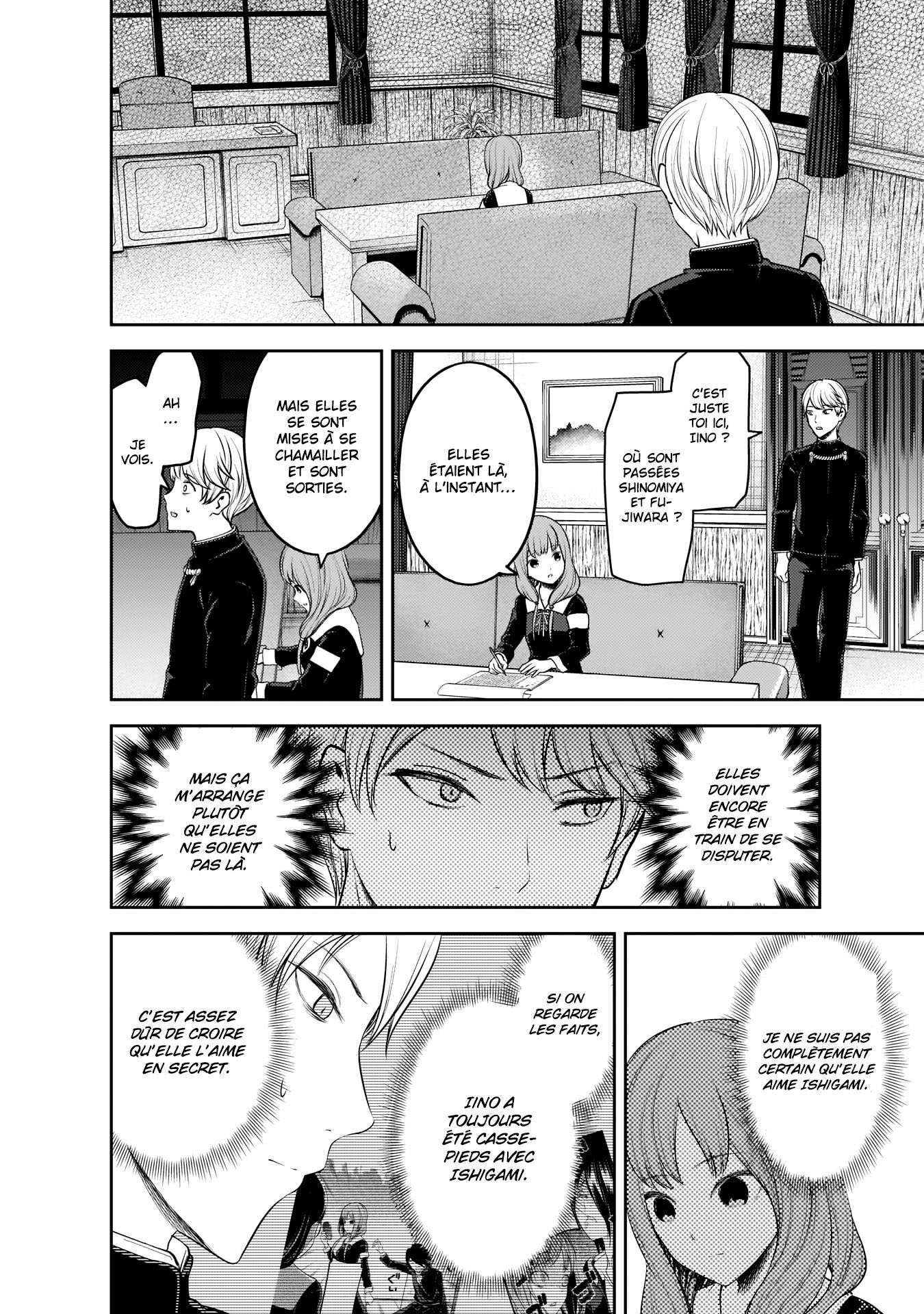 Read Kaguya-sama Love Is War FRANCAIS Manga Online