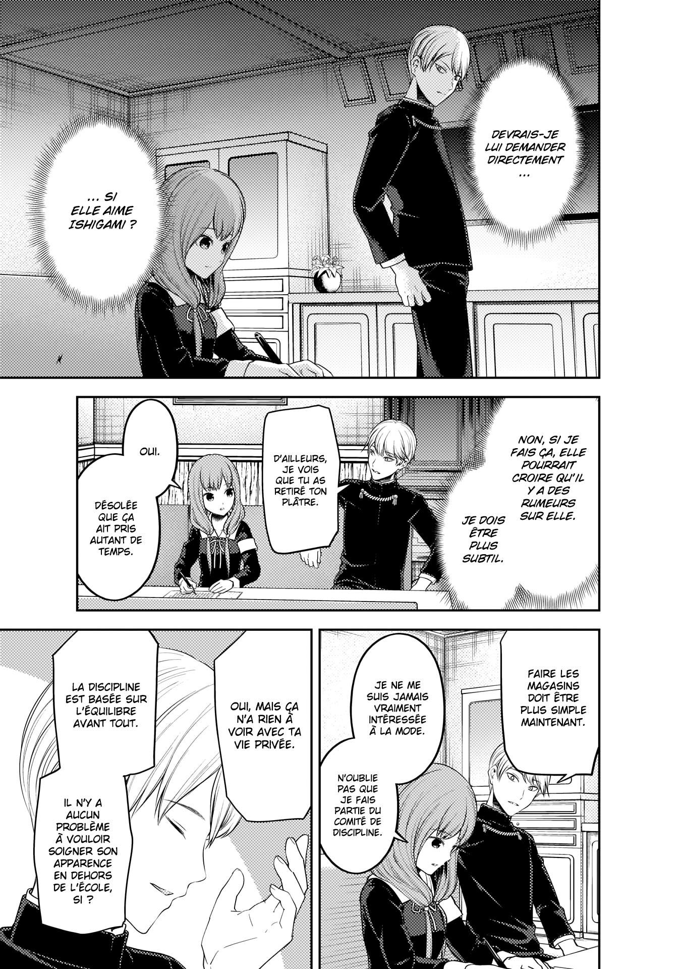 Read Kaguya-sama Love Is War FRANCAIS Manga Online