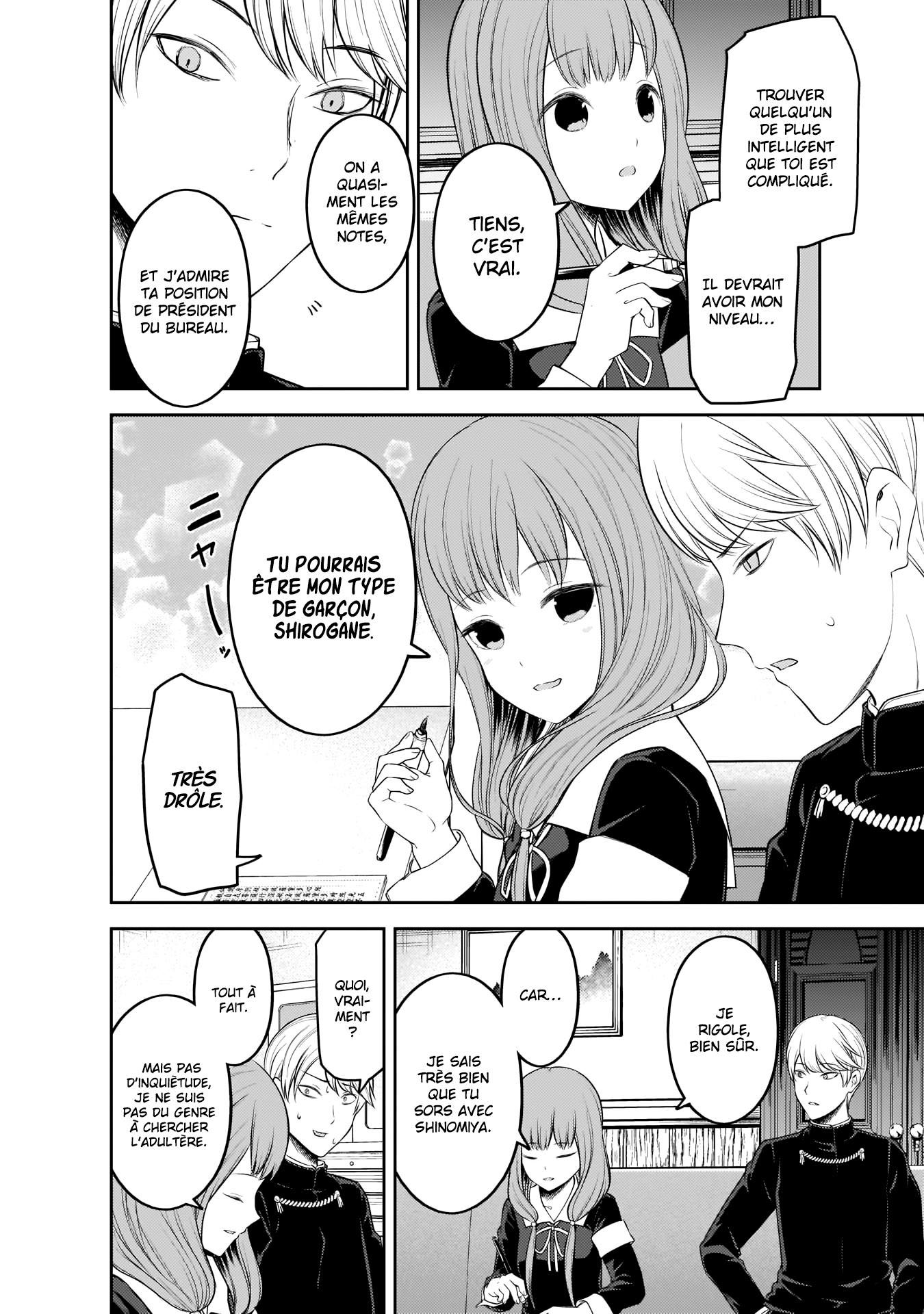 Read Kaguya-sama Love Is War FRANCAIS Manga Online