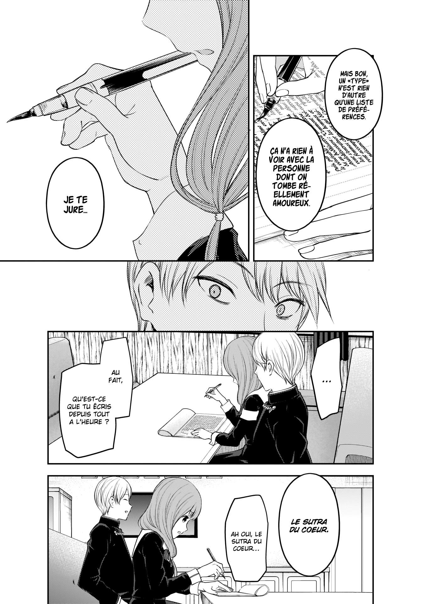 Read Kaguya-sama Love Is War FRANCAIS Manga Online