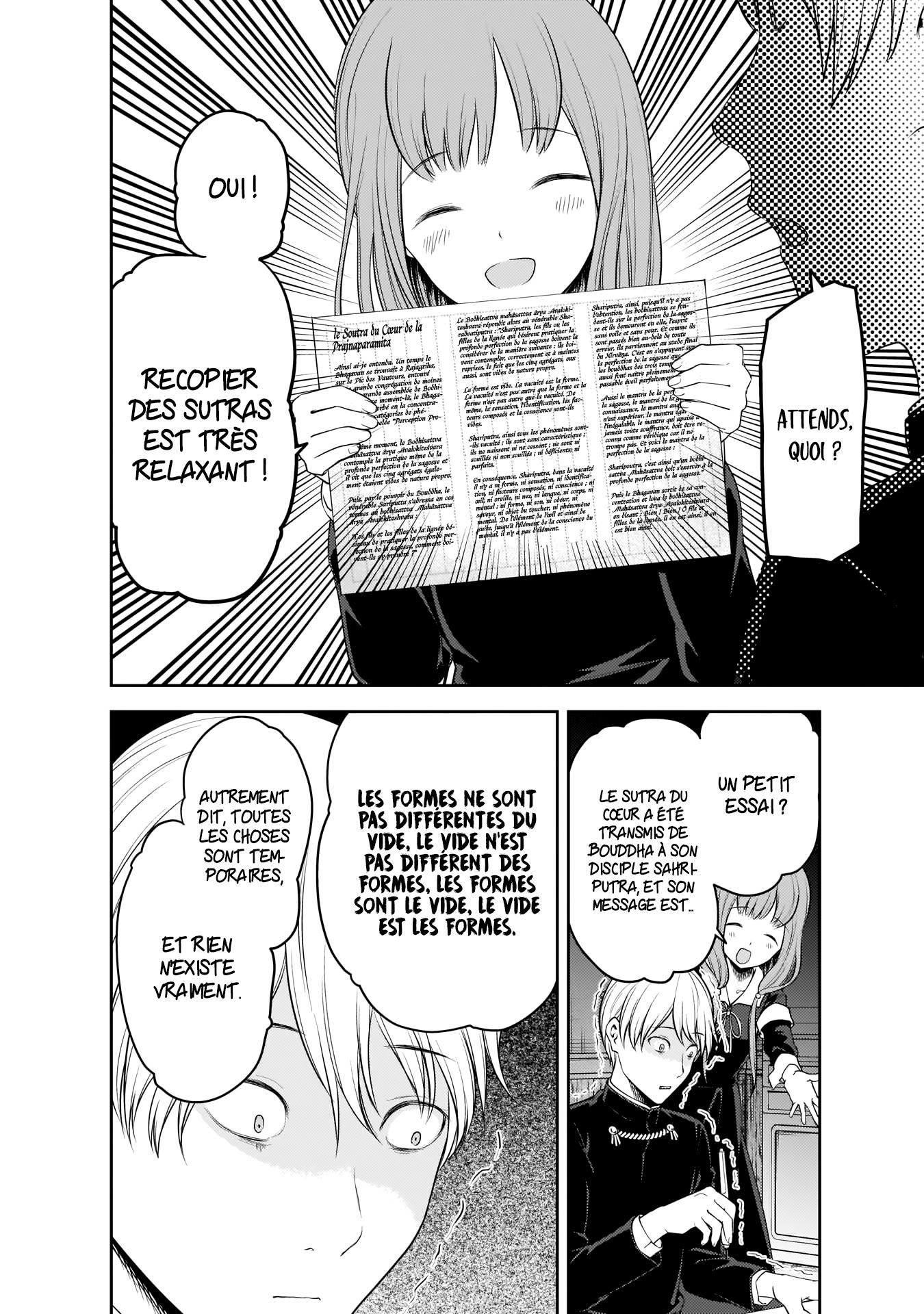 Read Kaguya-sama Love Is War FRANCAIS Manga Online