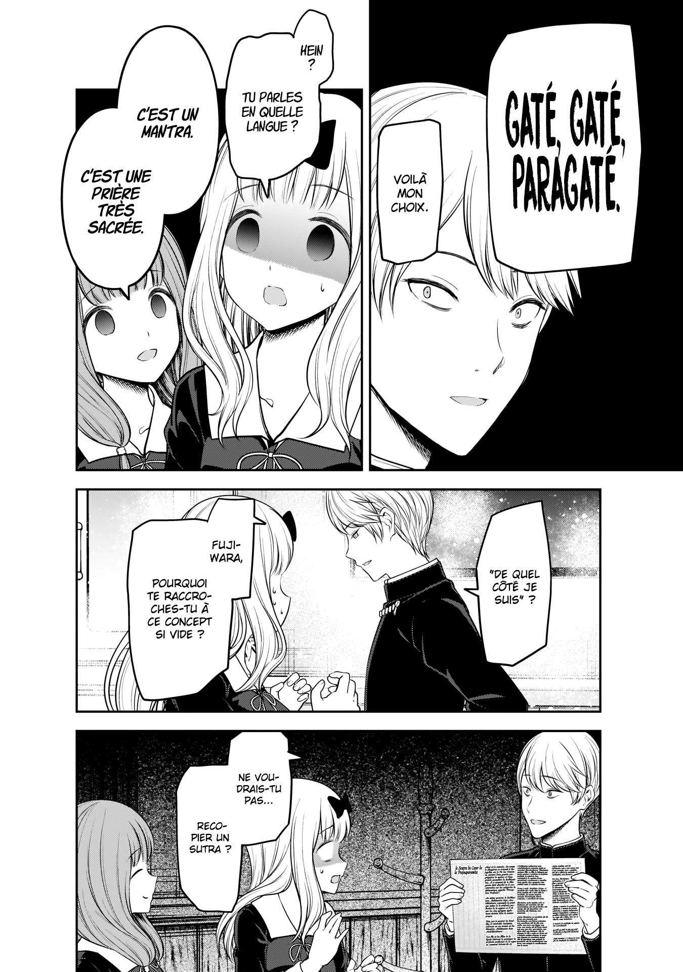 Read Kaguya-sama Love Is War FRANCAIS Manga Online