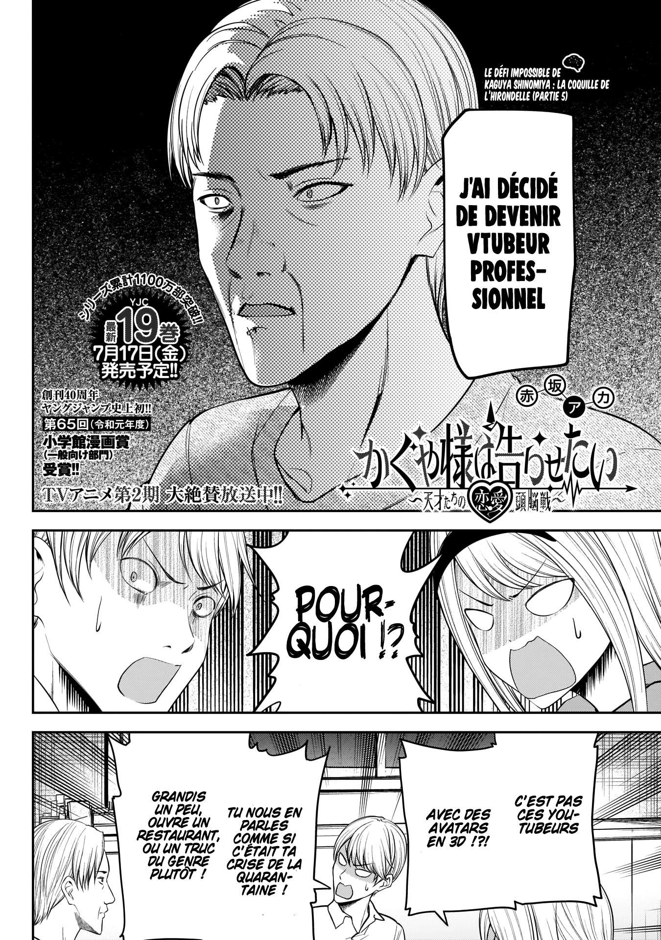 Read Kaguya-sama Love Is War FRANCAIS Manga Online