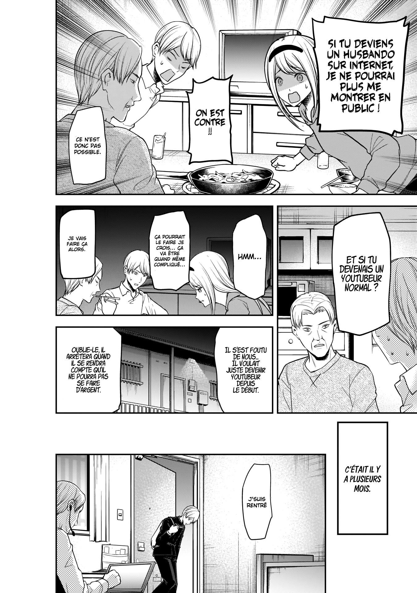 Read Kaguya-sama Love Is War FRANCAIS Manga Online