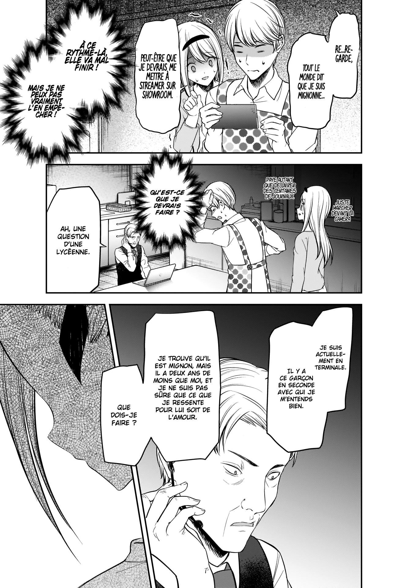 Read Kaguya-sama Love Is War FRANCAIS Manga Online