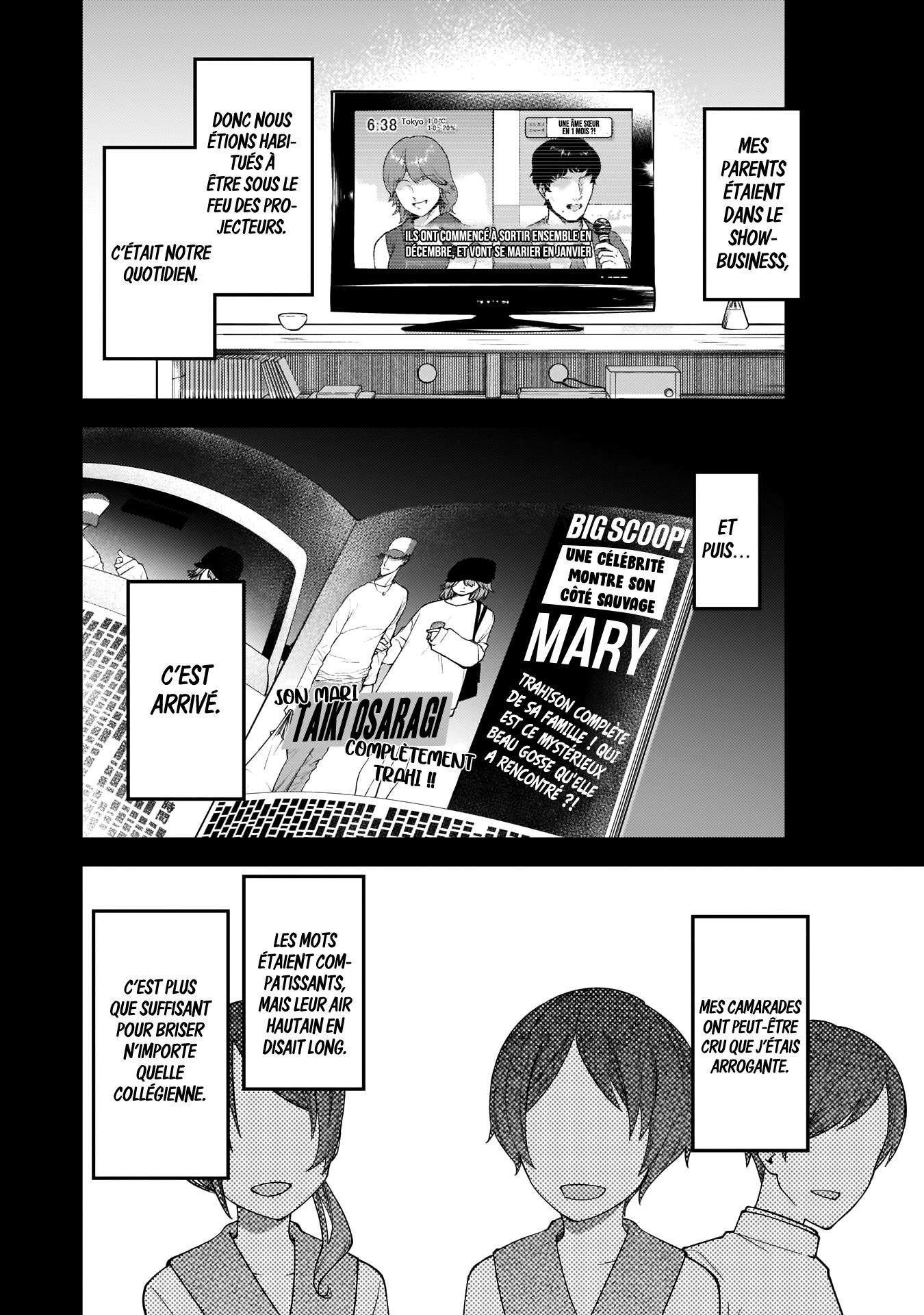 Read Kaguya-sama Love Is War FRANCAIS Manga Online