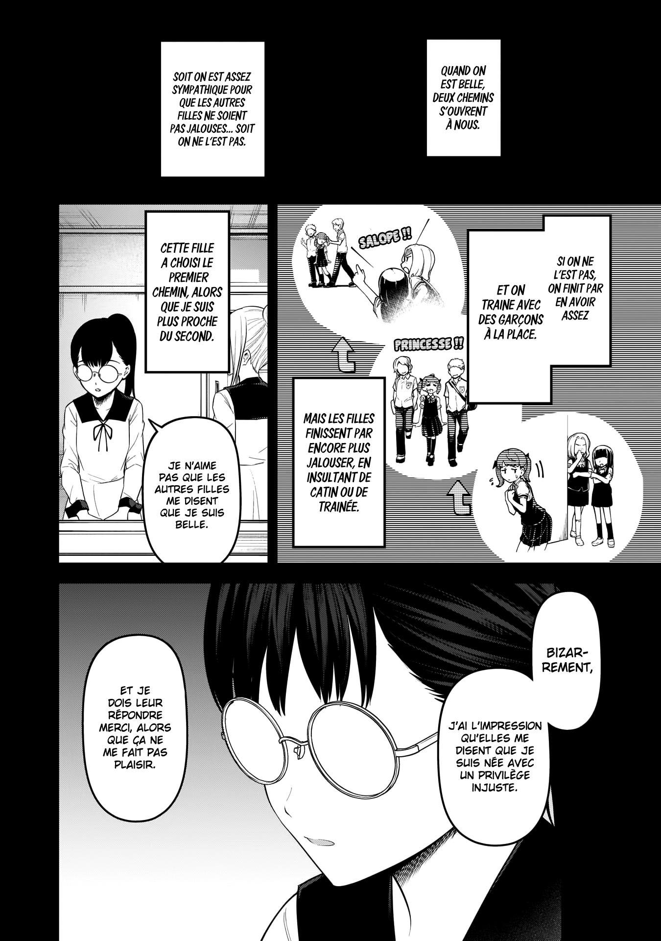 Read Kaguya-sama Love Is War FRANCAIS Manga Online