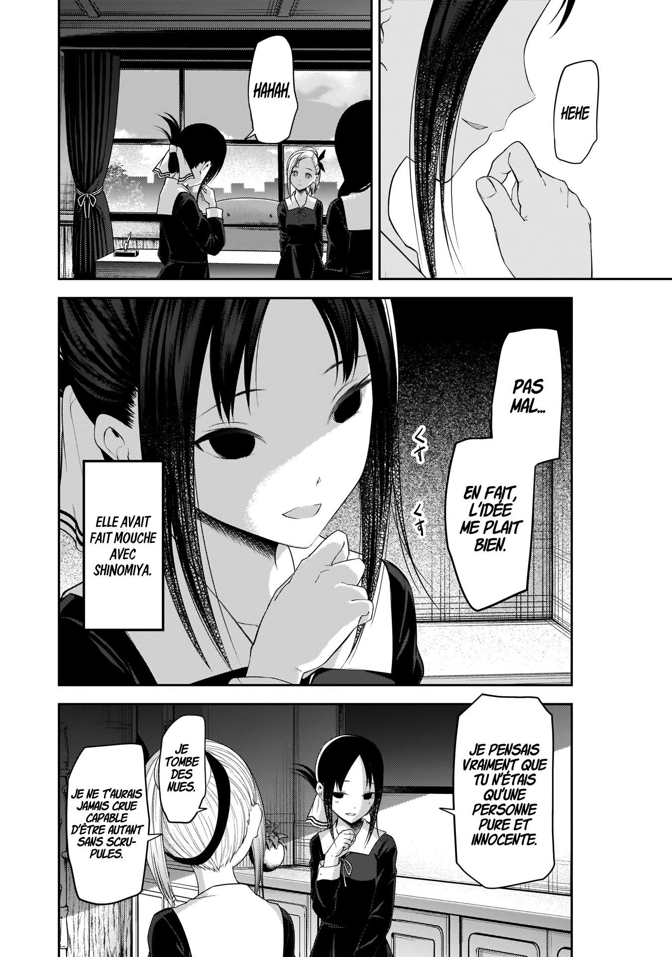 Read Kaguya-sama Love Is War FRANCAIS Manga Online