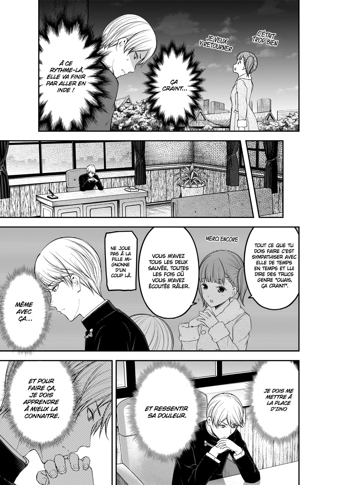 Read Kaguya-sama Love Is War FRANCAIS Manga Online