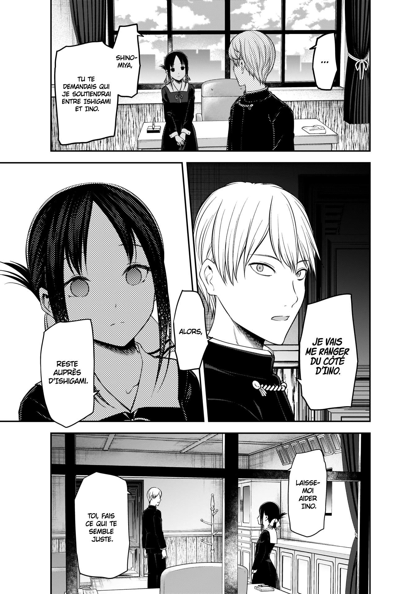 Read Kaguya-sama Love Is War FRANCAIS Manga Online