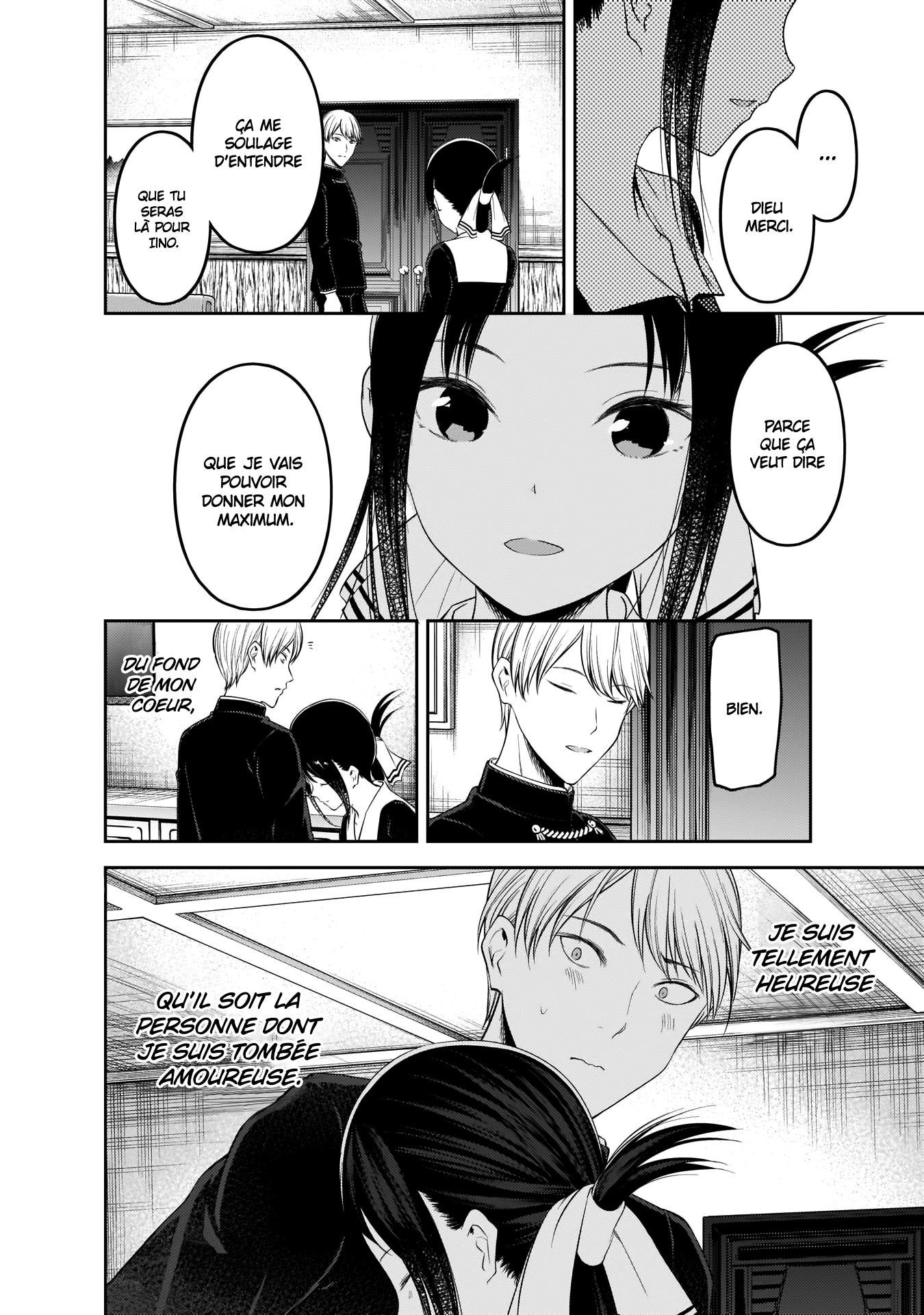 Read Kaguya-sama Love Is War FRANCAIS Manga Online