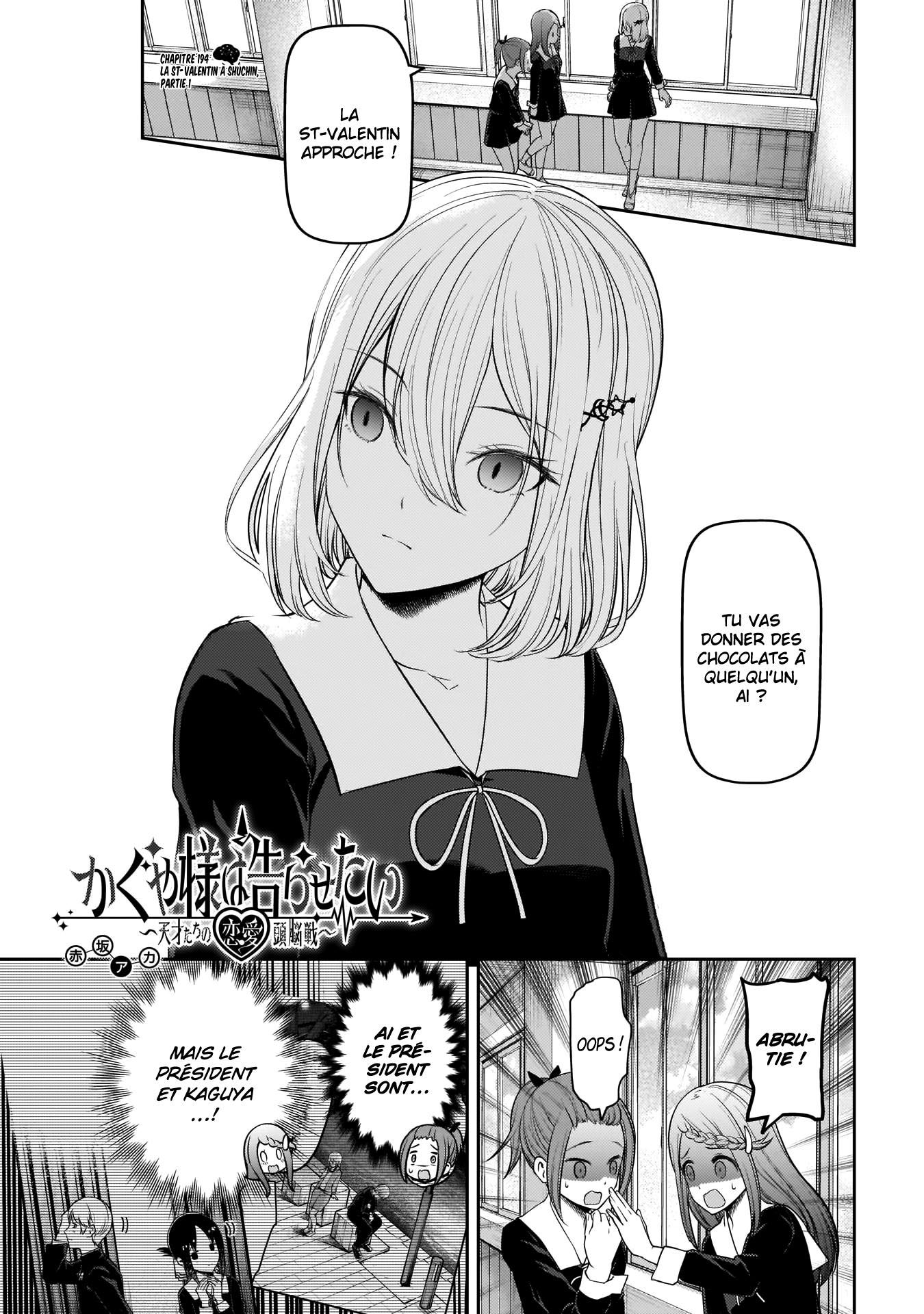 Read Kaguya-sama Love Is War FRANCAIS Manga Online