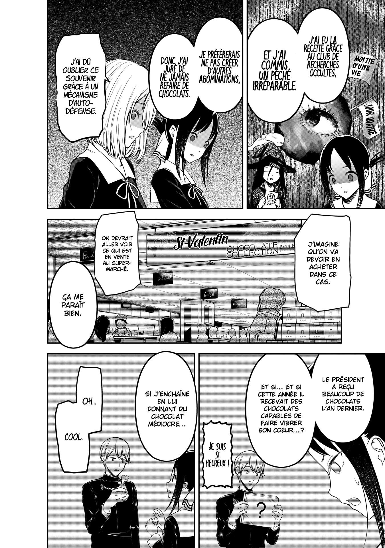 Read Kaguya-sama Love Is War FRANCAIS Manga Online