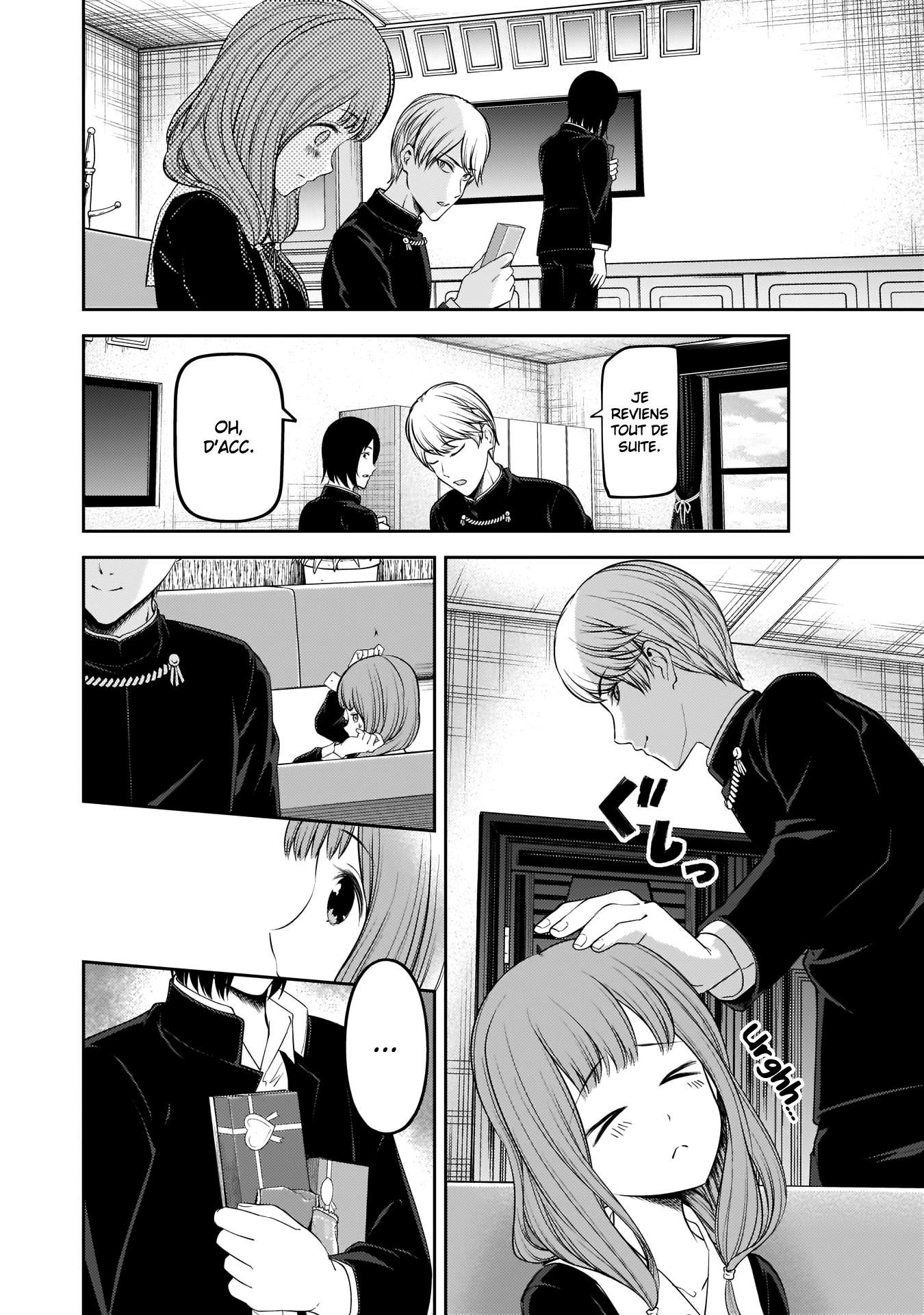 Read Kaguya-sama Love Is War FRANCAIS Manga Online