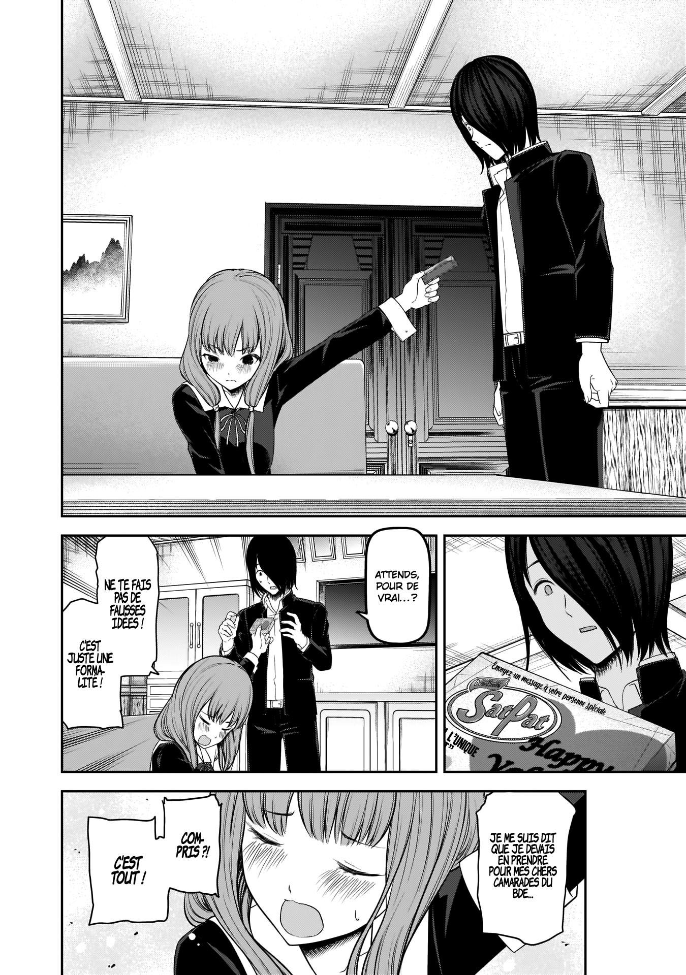 Read Kaguya-sama Love Is War FRANCAIS Manga Online