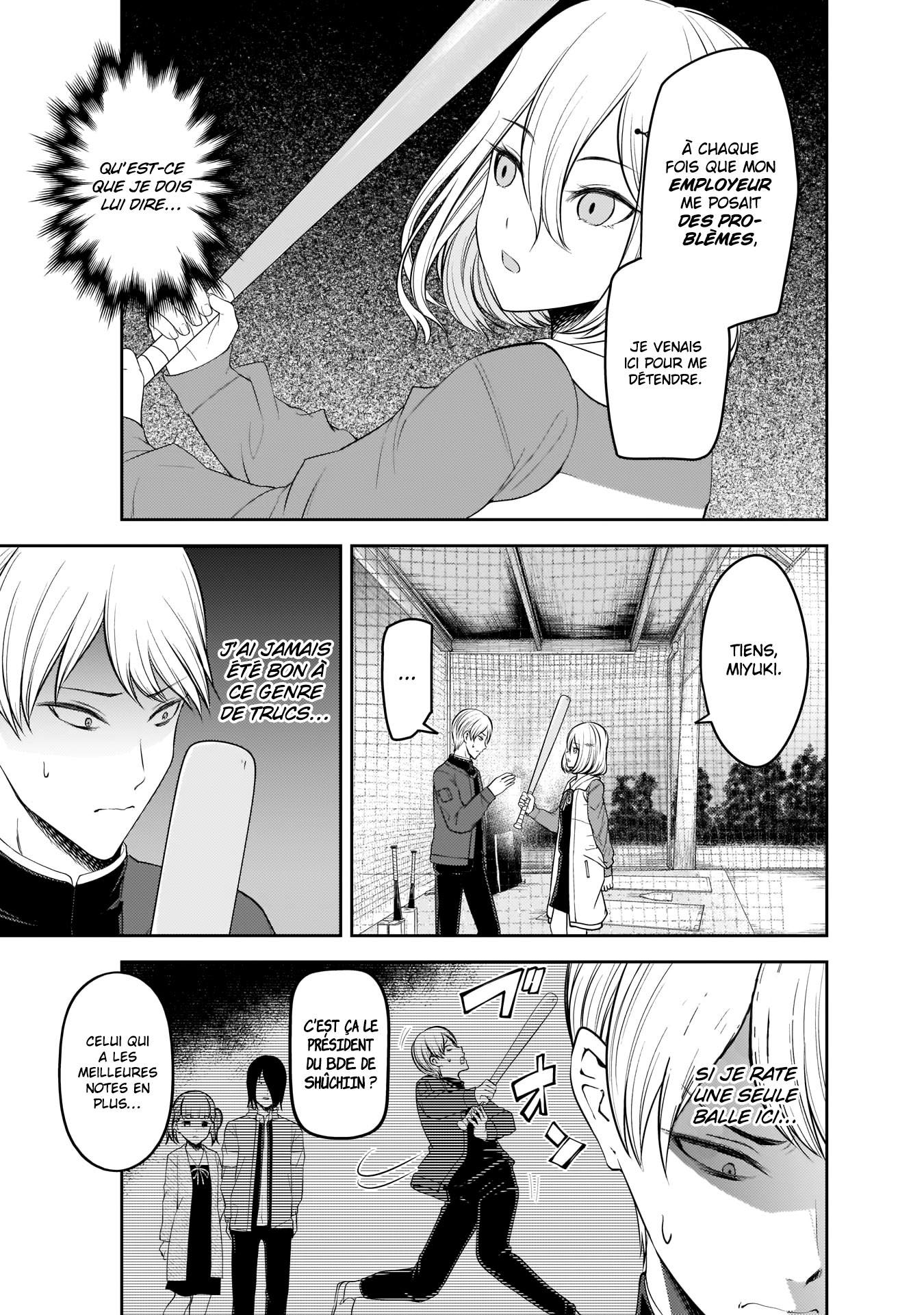 Read Kaguya-sama Love Is War FRANCAIS Manga Online