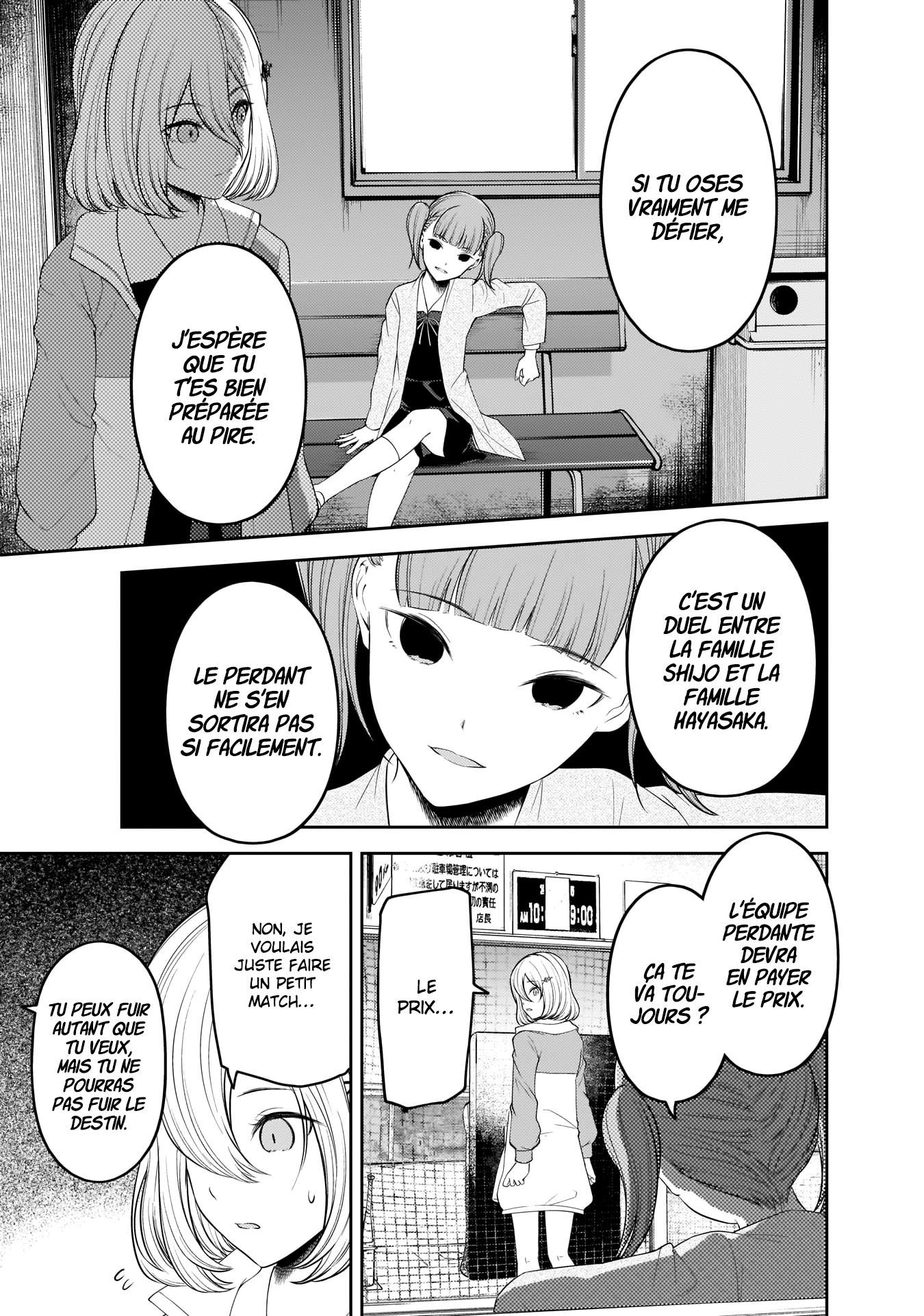 Read Kaguya-sama Love Is War FRANCAIS Manga Online