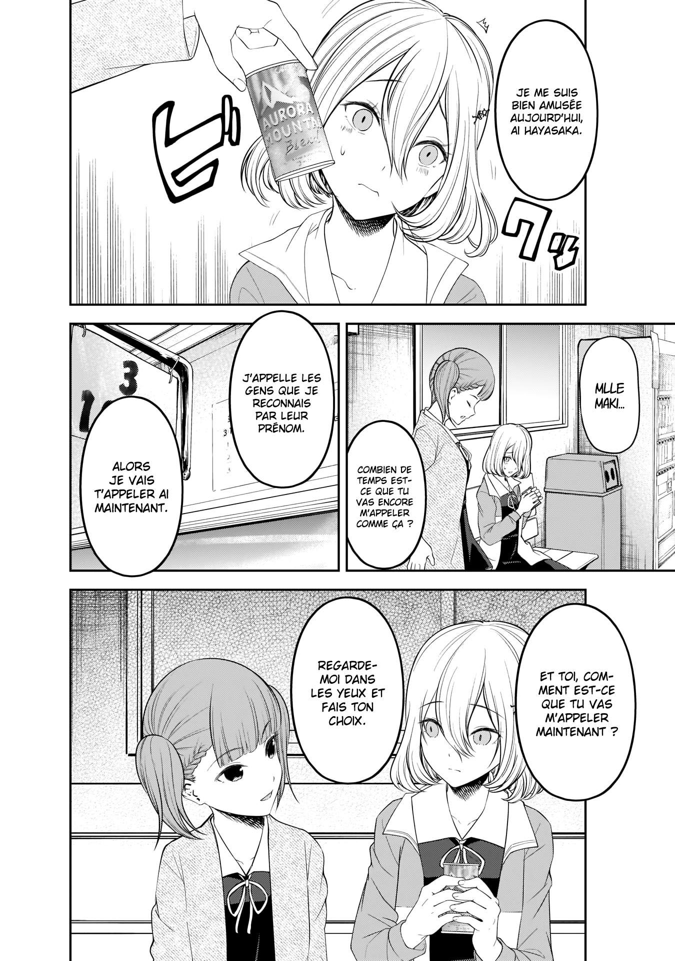 Read Kaguya-sama Love Is War FRANCAIS Manga Online