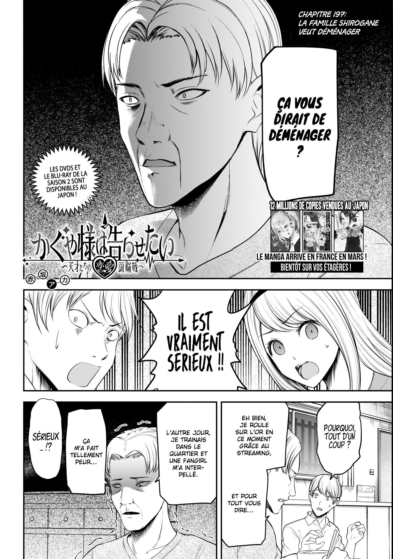 Read Kaguya-sama Love Is War FRANCAIS Manga Online