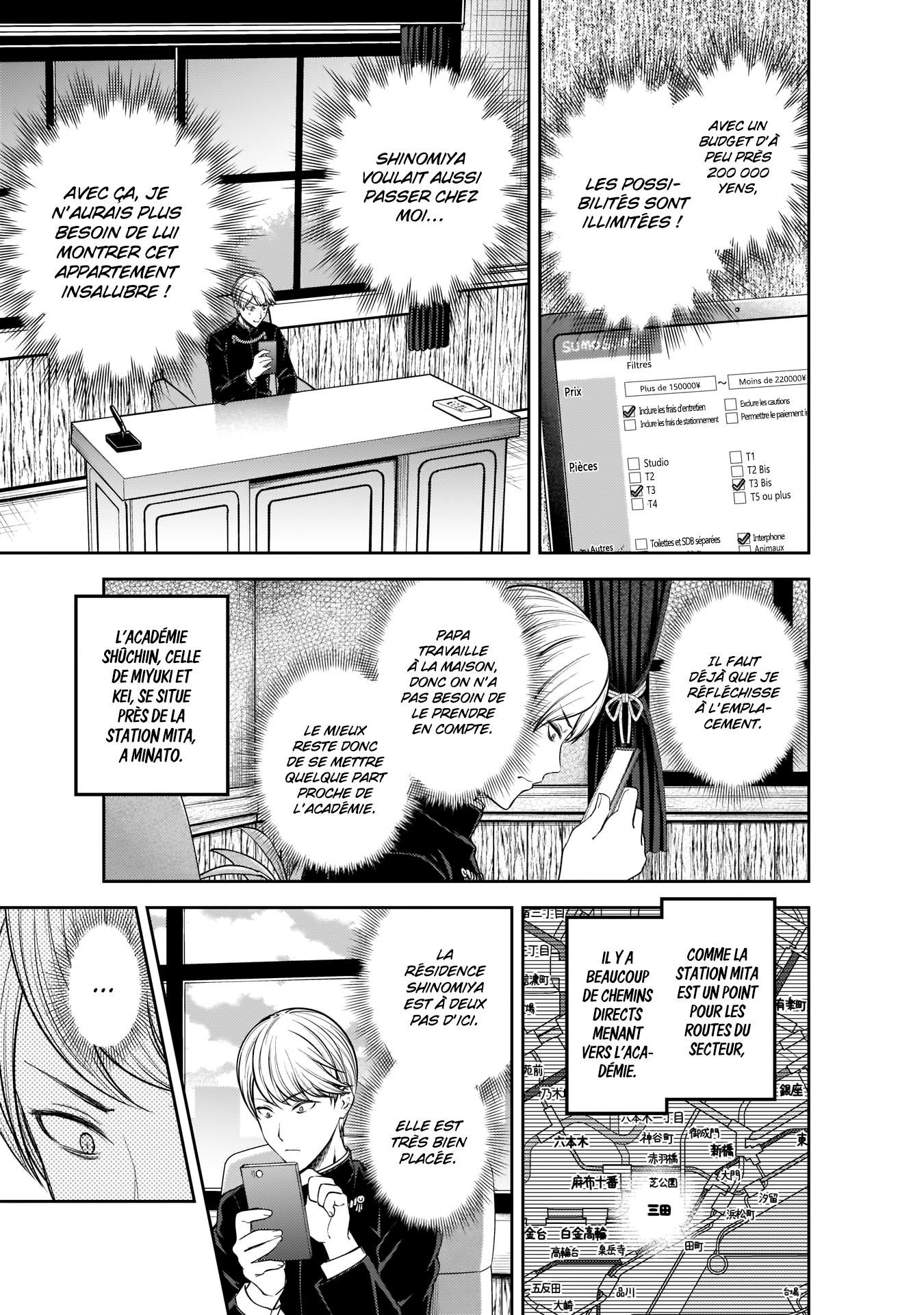 Read Kaguya-sama Love Is War FRANCAIS Manga Online