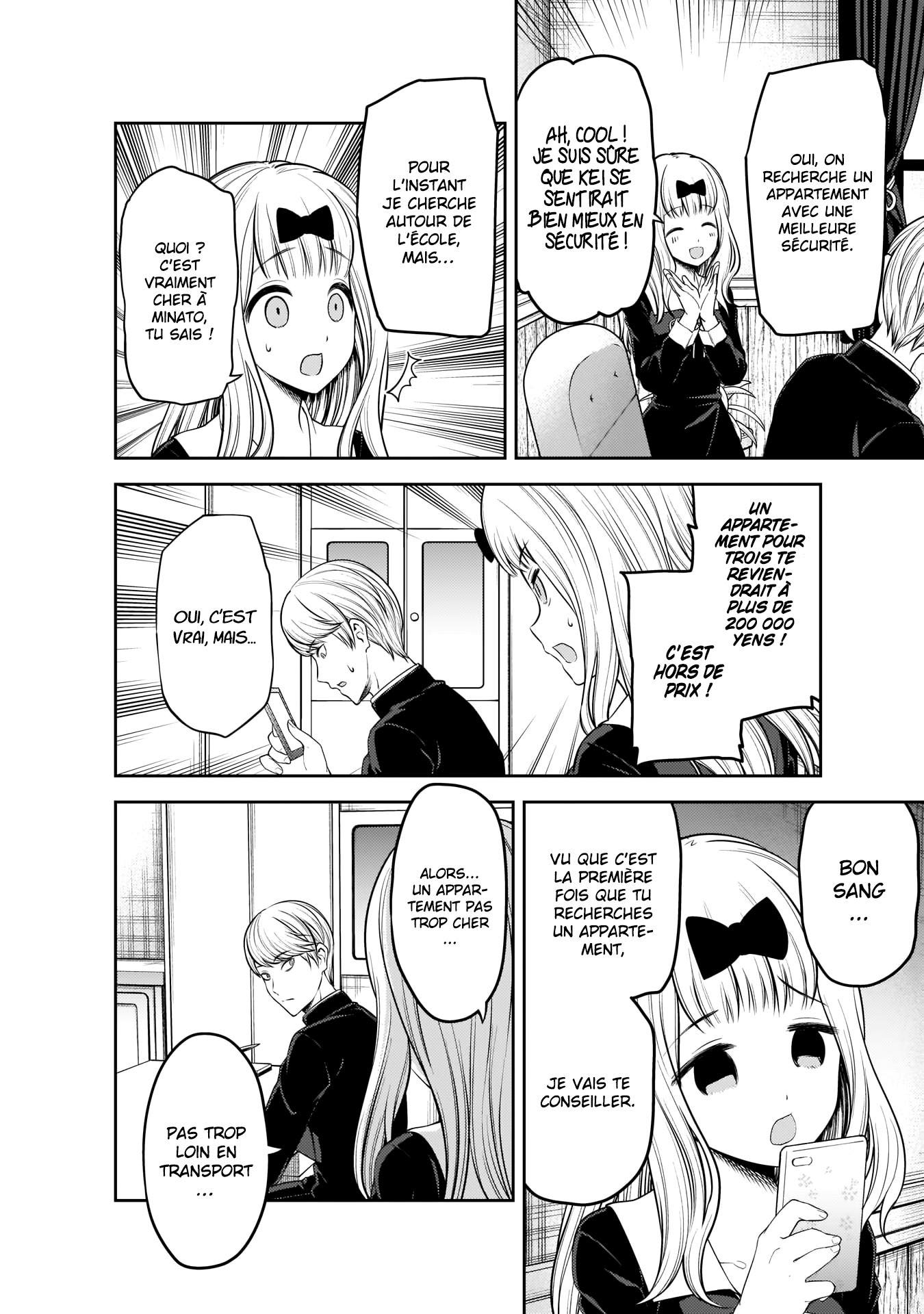 Read Kaguya-sama Love Is War FRANCAIS Manga Online