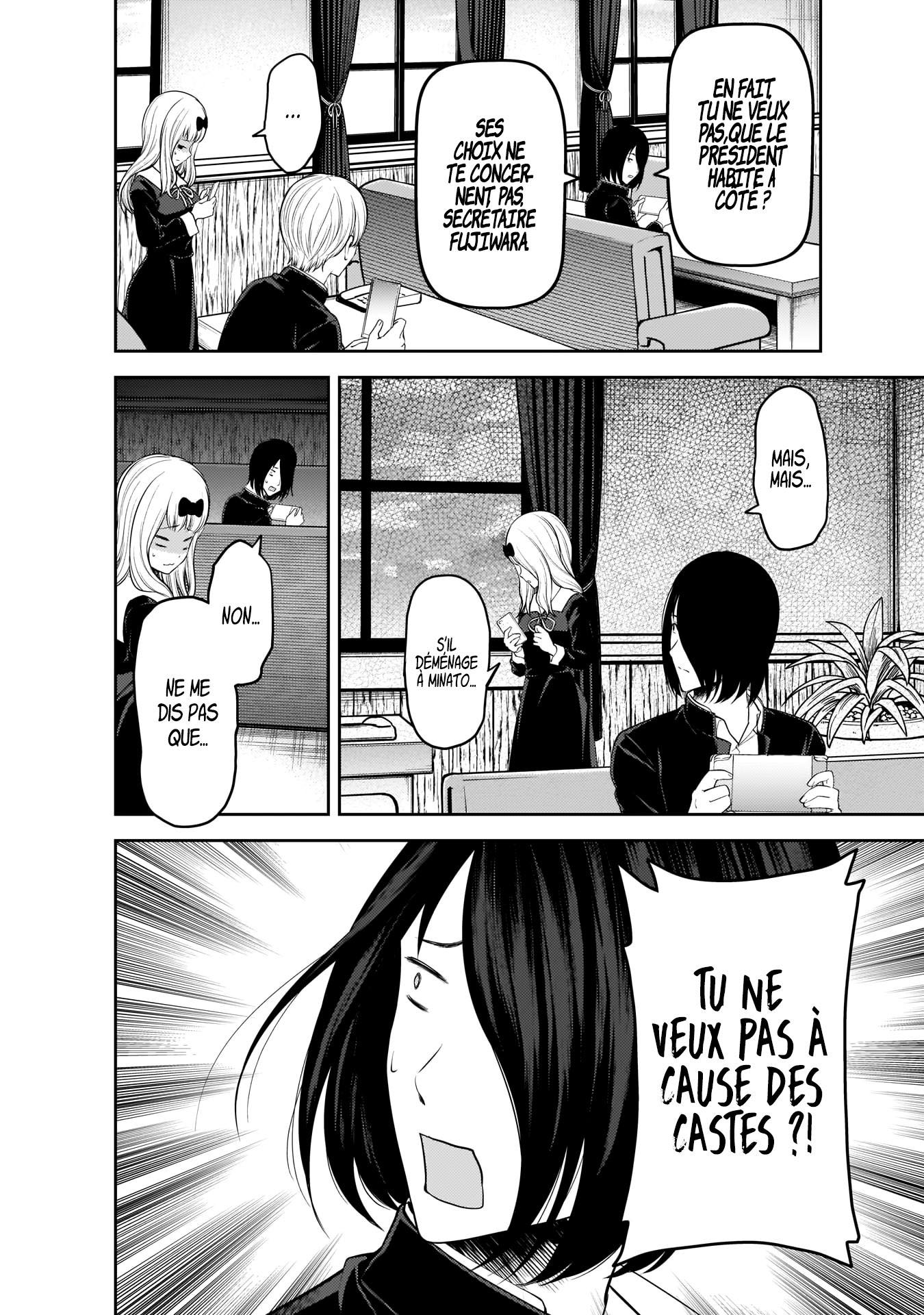 Read Kaguya-sama Love Is War FRANCAIS Manga Online