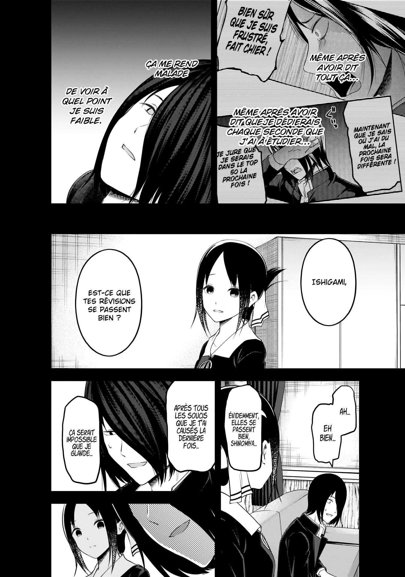 Read Kaguya-sama Love Is War FRANCAIS Manga Online