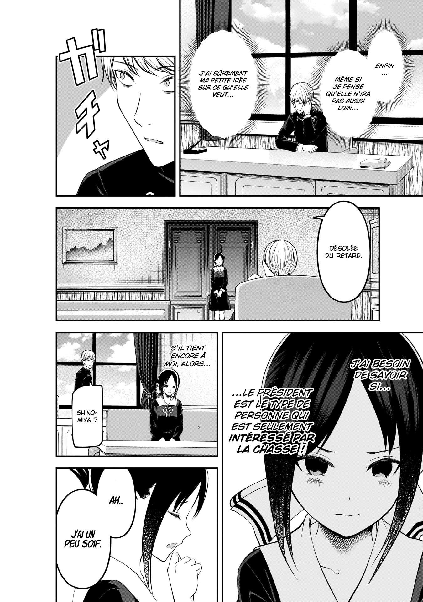 Read Kaguya-sama Love Is War FRANCAIS Manga Online