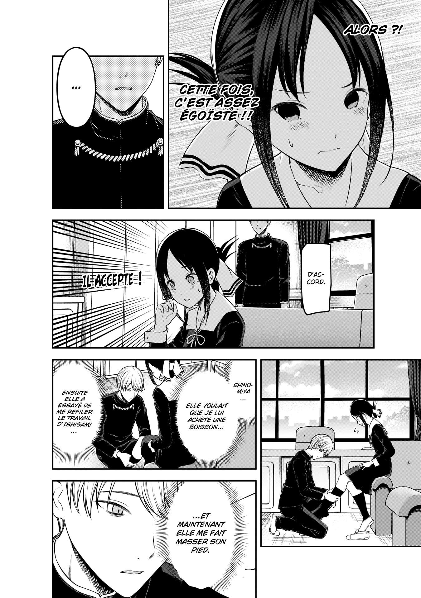 Read Kaguya-sama Love Is War FRANCAIS Manga Online