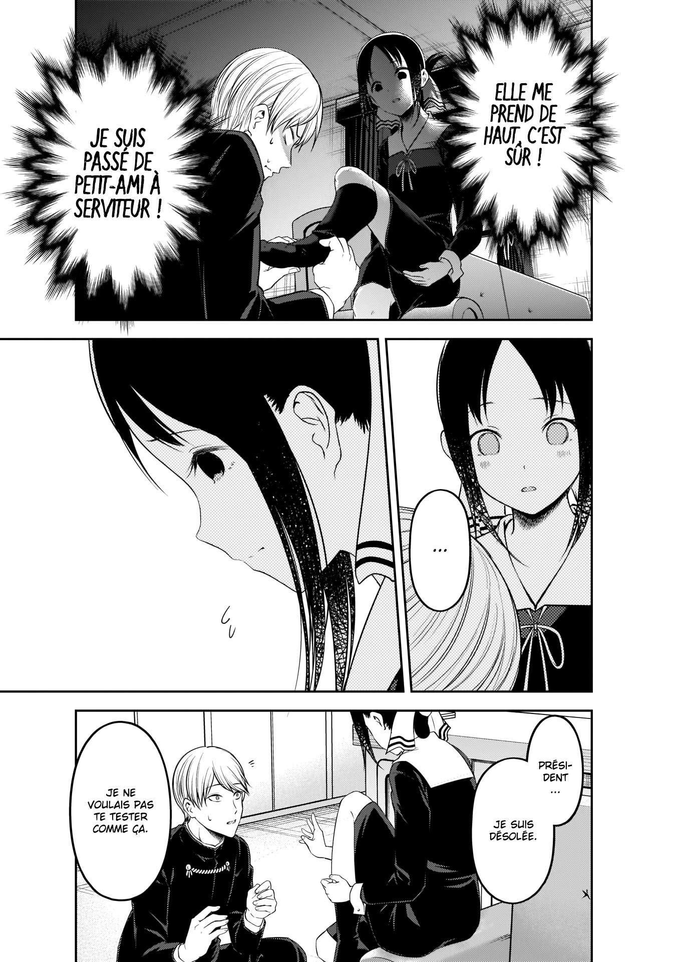 Read Kaguya-sama Love Is War FRANCAIS Manga Online