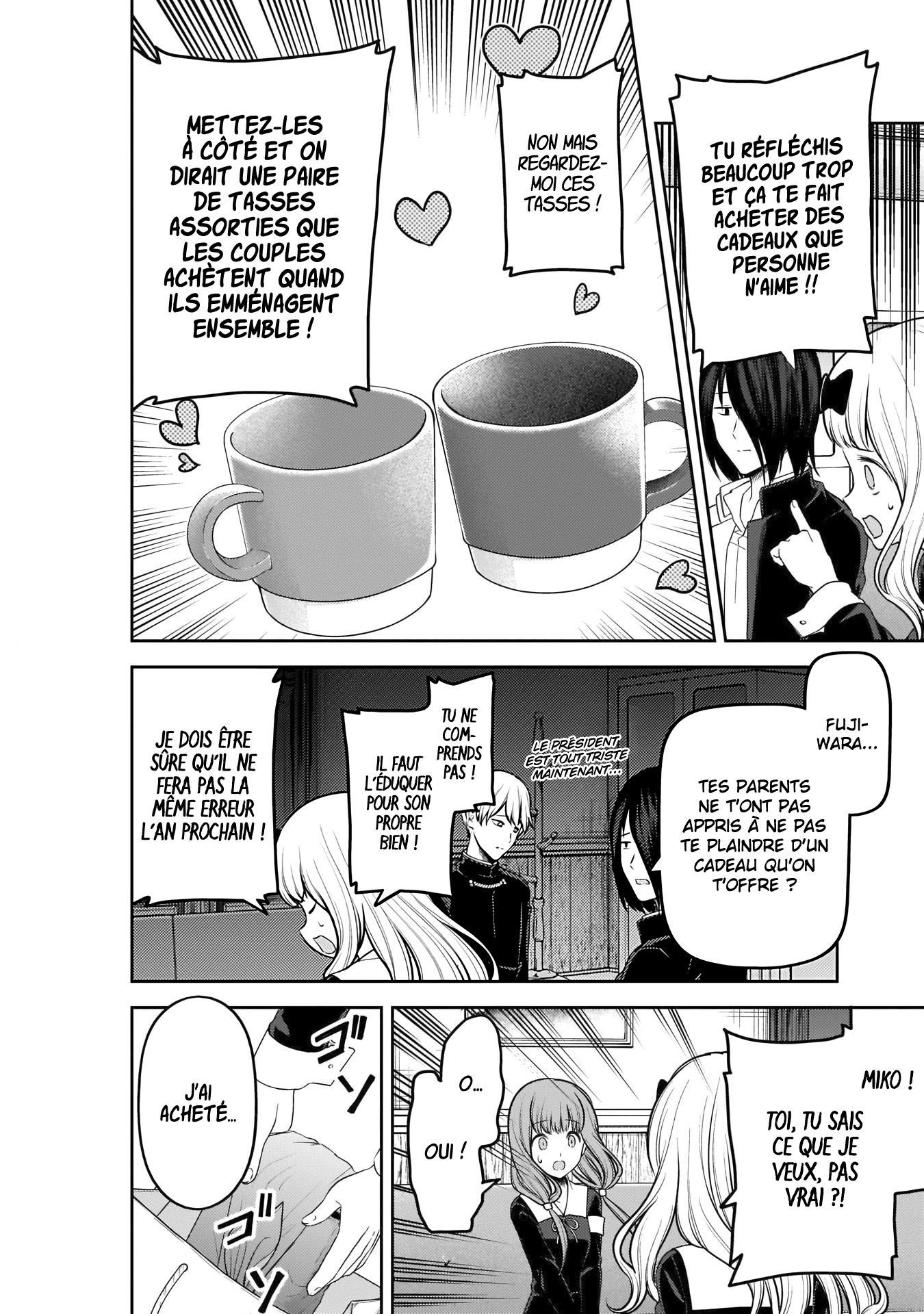 Read Kaguya-sama Love Is War FRANCAIS Manga Online