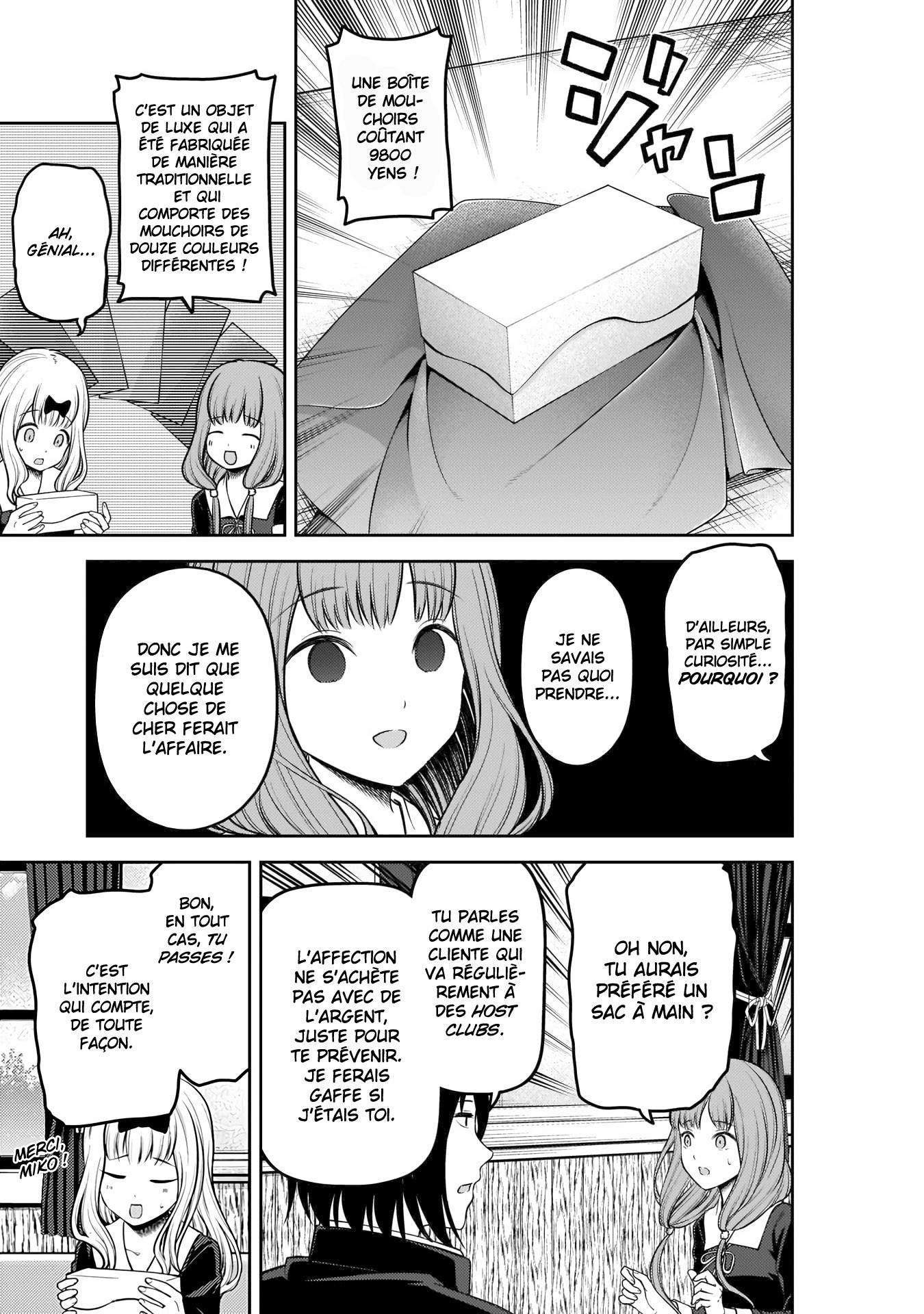 Read Kaguya-sama Love Is War FRANCAIS Manga Online