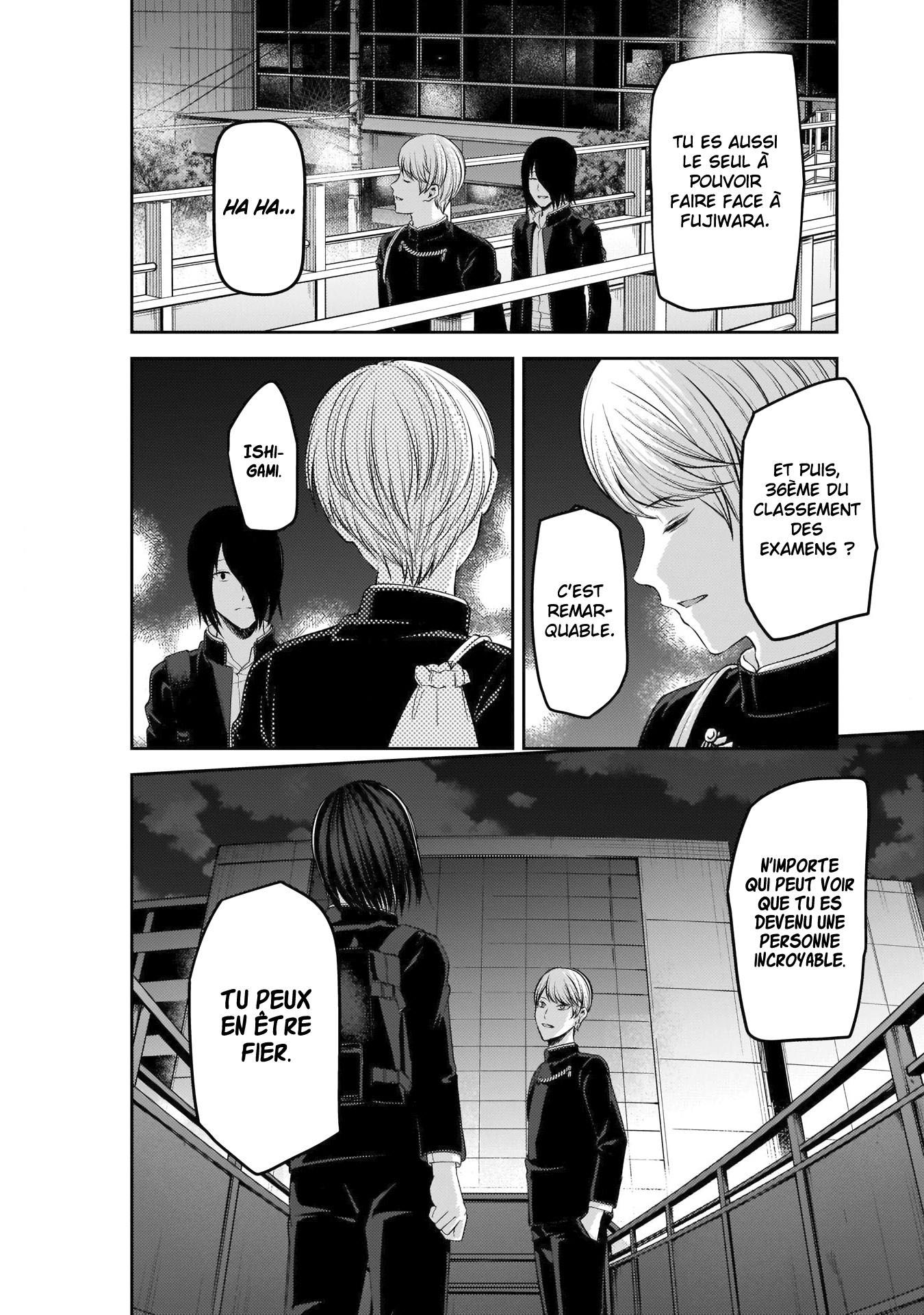 Read Kaguya-sama Love Is War FRANCAIS Manga Online