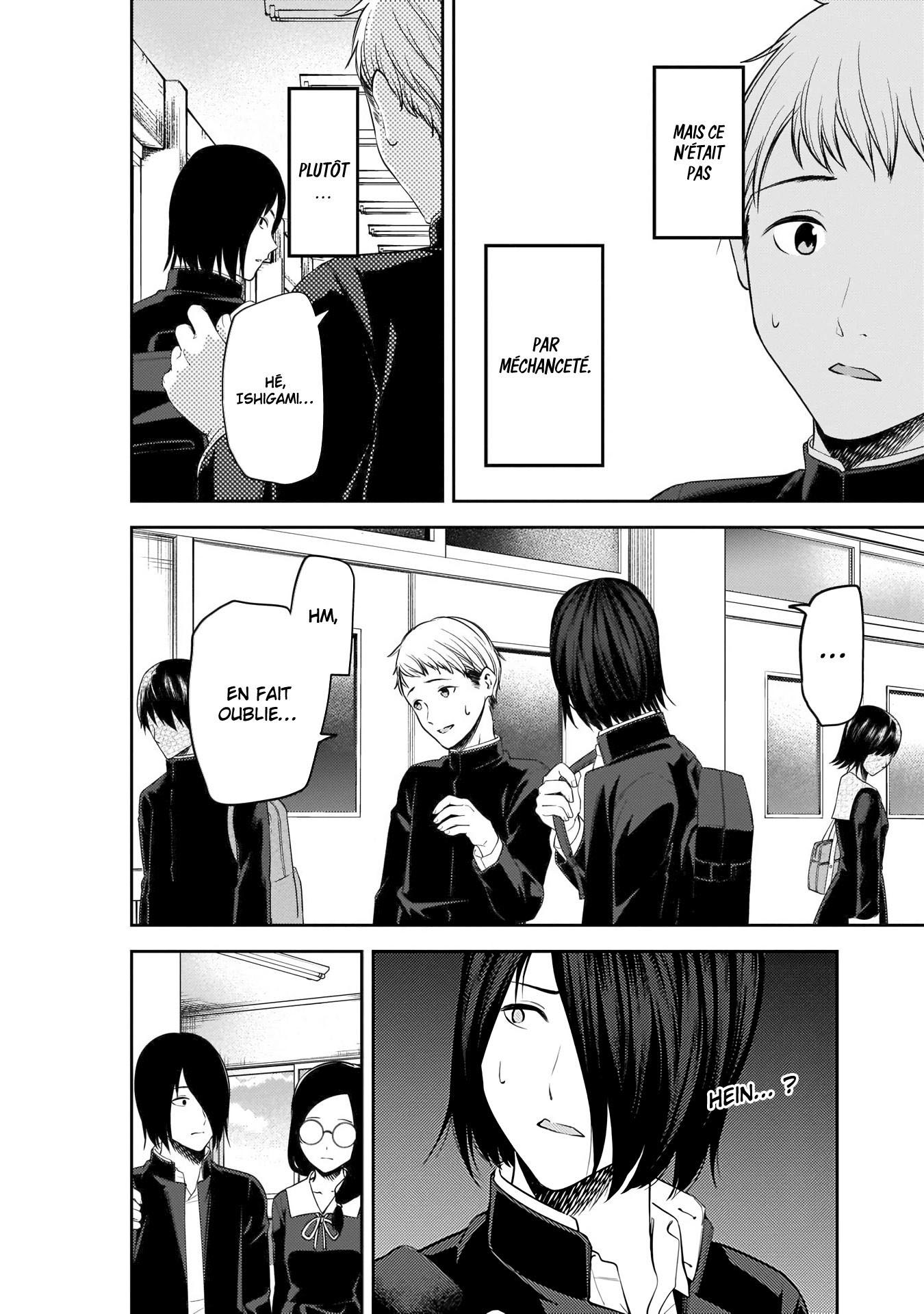 Read Kaguya-sama Love Is War FRANCAIS Manga Online