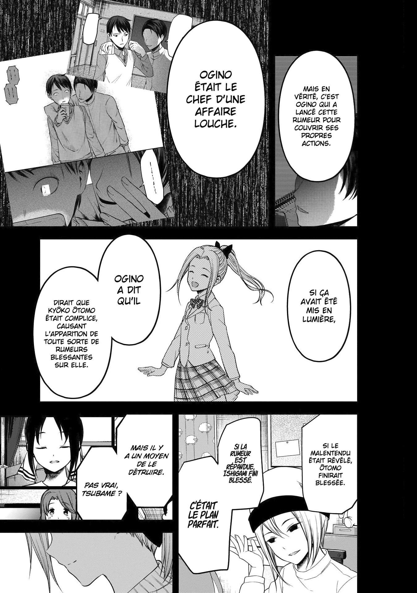 Read Kaguya-sama Love Is War FRANCAIS Manga Online