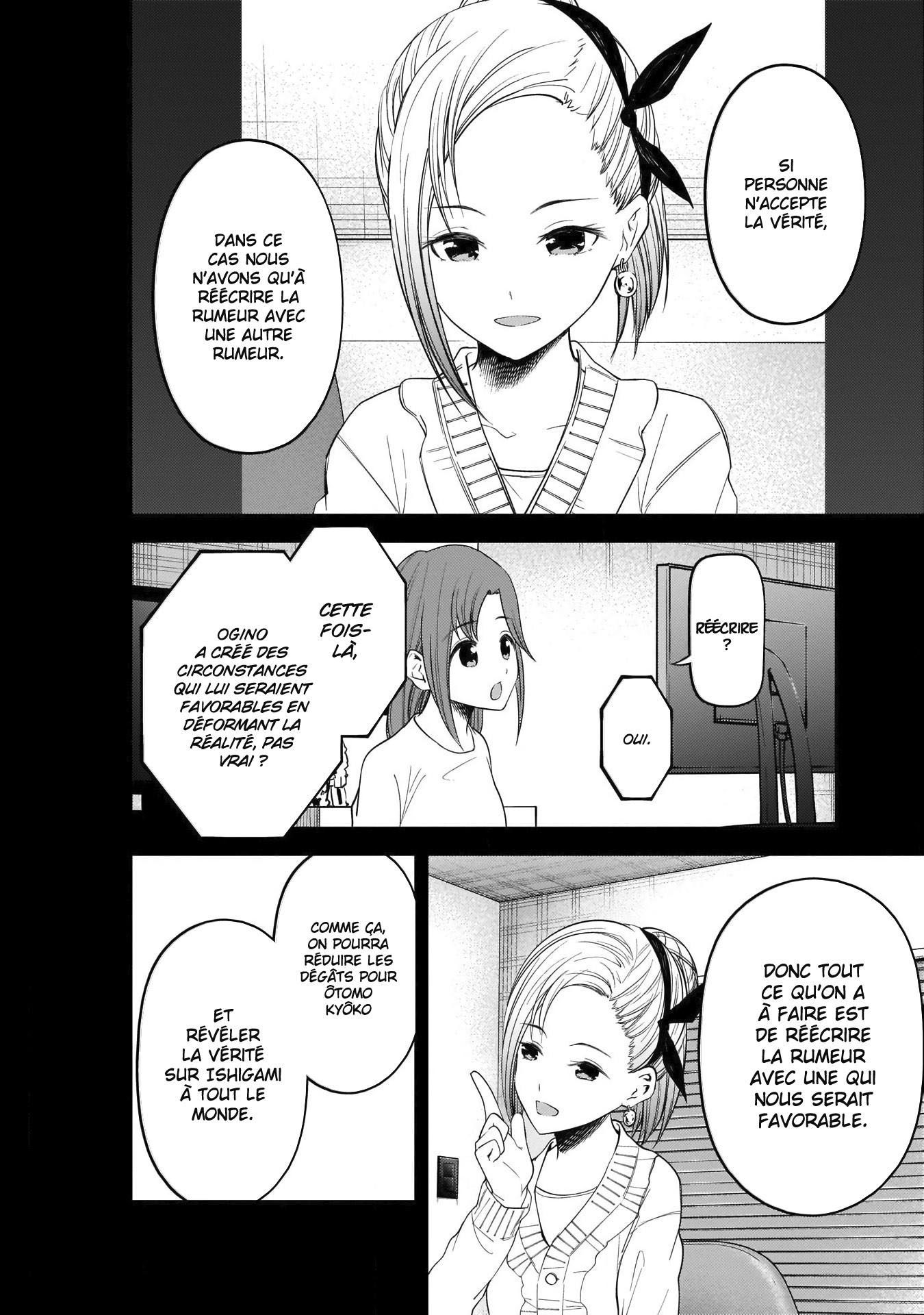 Read Kaguya-sama Love Is War FRANCAIS Manga Online