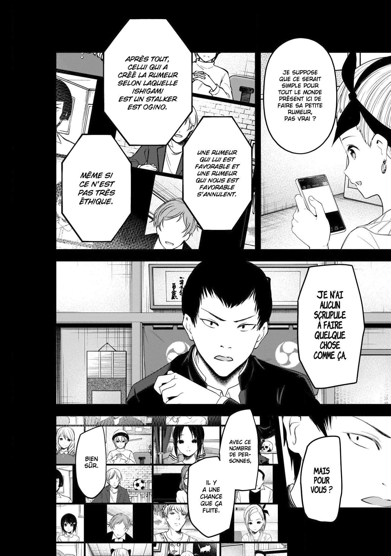 Read Kaguya-sama Love Is War FRANCAIS Manga Online