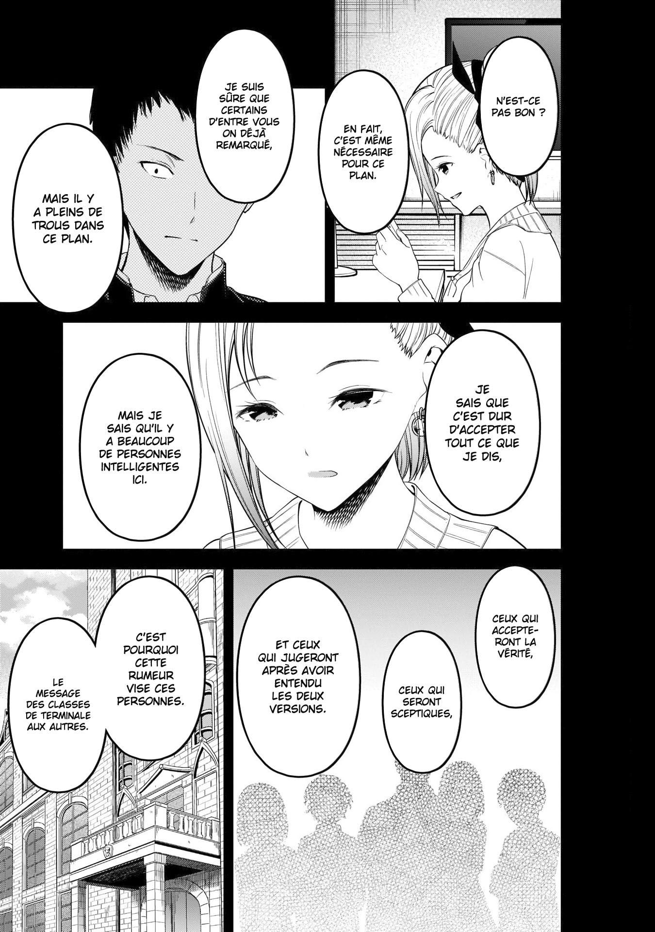 Read Kaguya-sama Love Is War FRANCAIS Manga Online