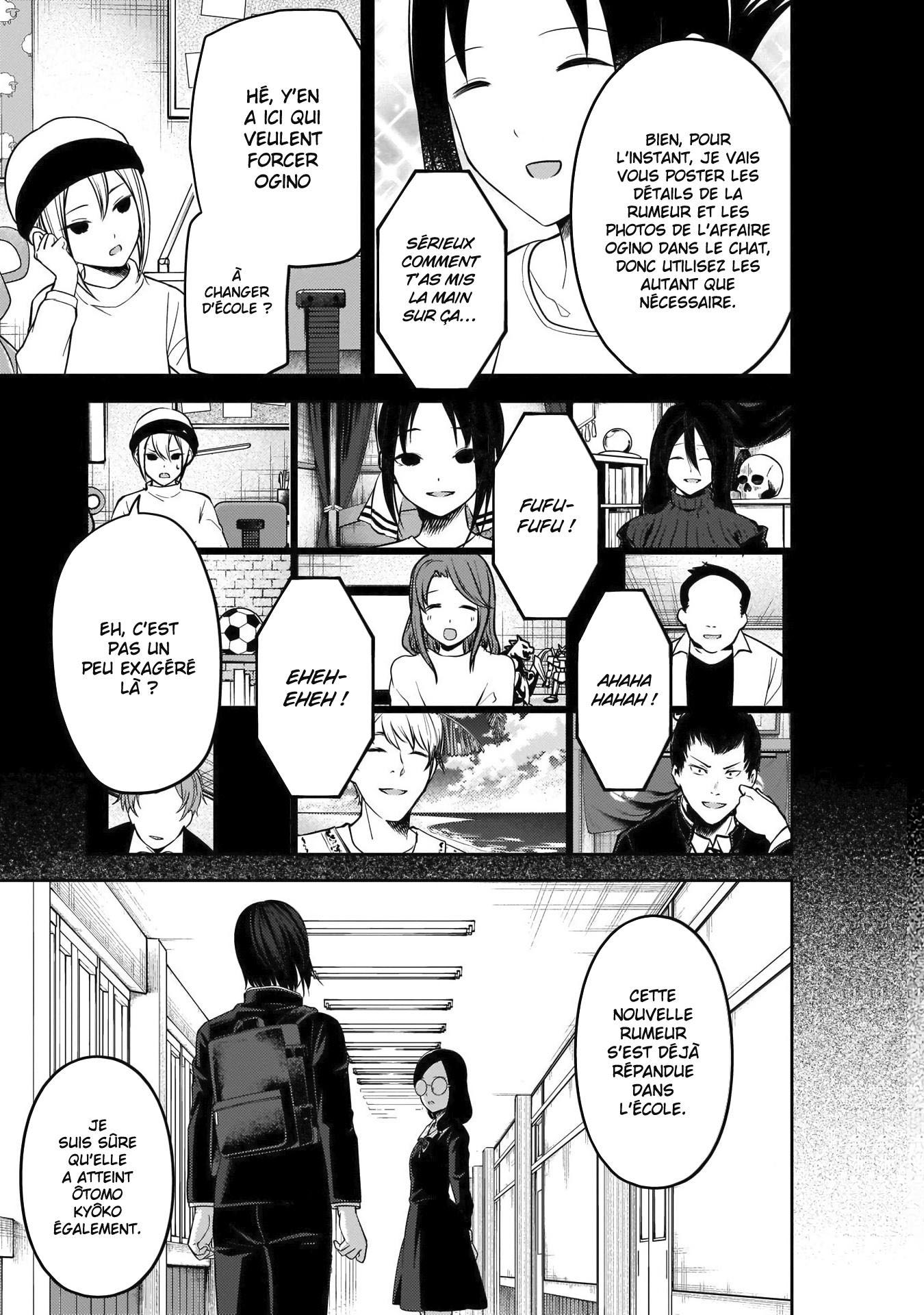 Read Kaguya-sama Love Is War FRANCAIS Manga Online