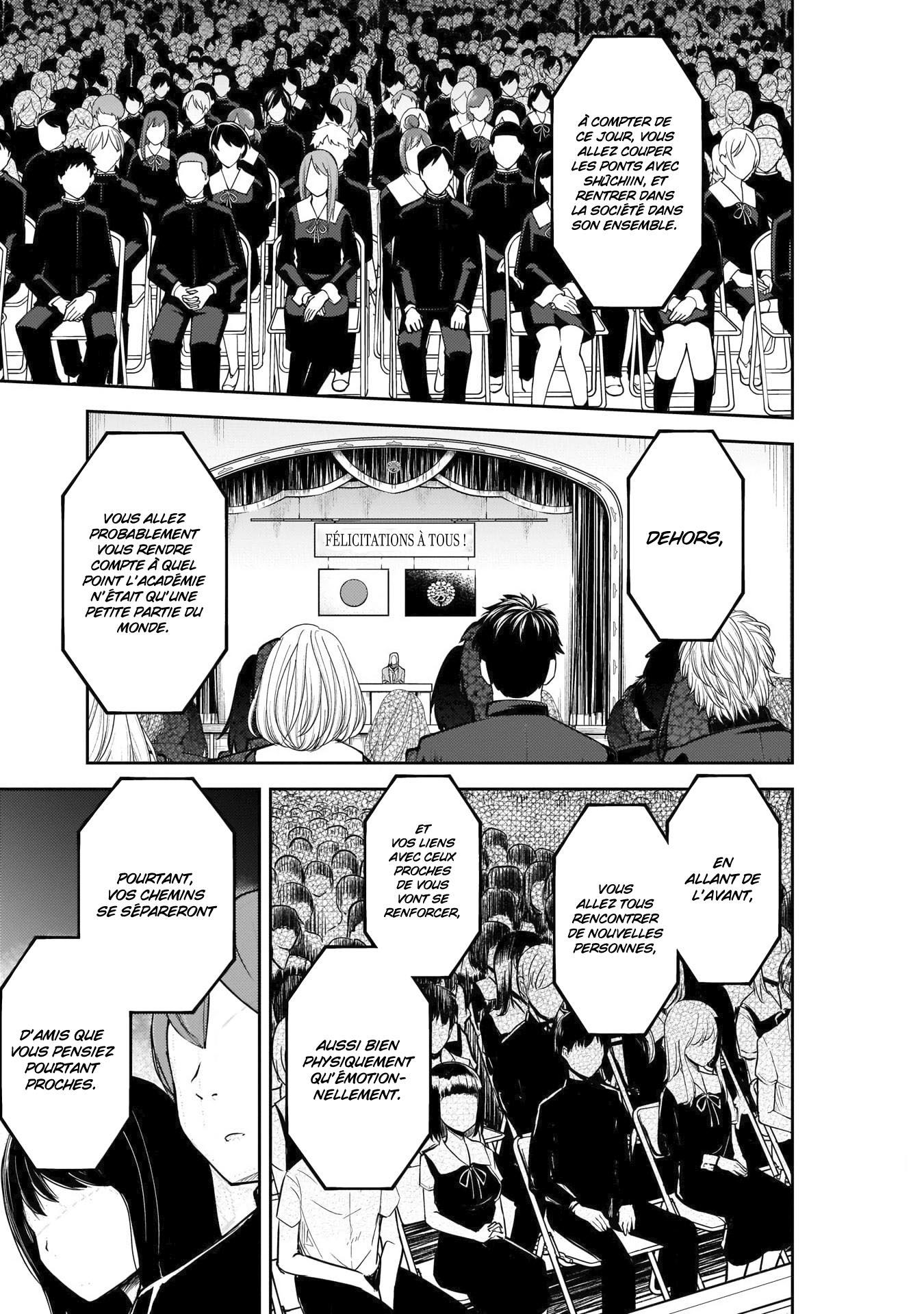 Read Kaguya-sama Love Is War FRANCAIS Manga Online