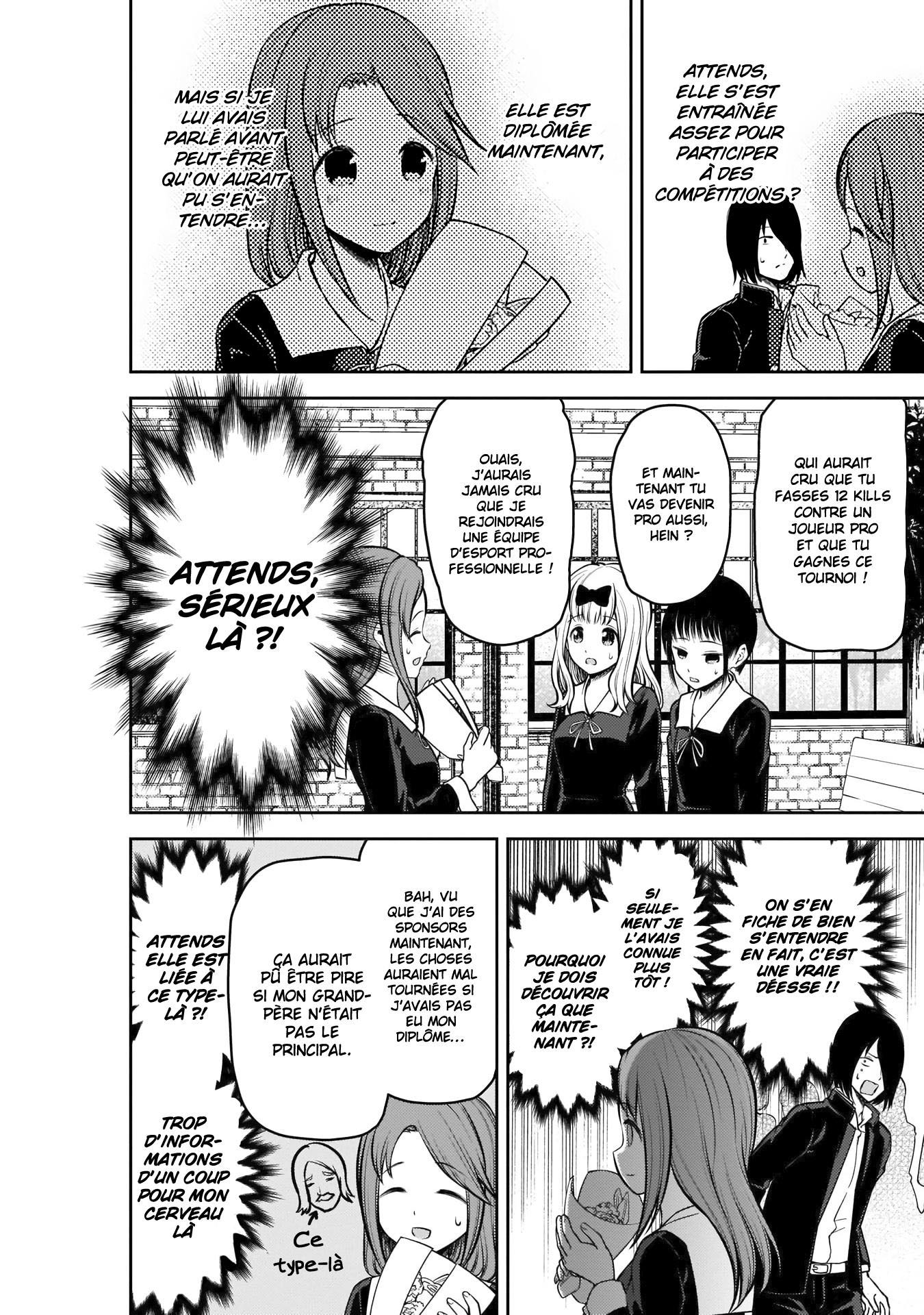 Read Kaguya-sama Love Is War FRANCAIS Manga Online