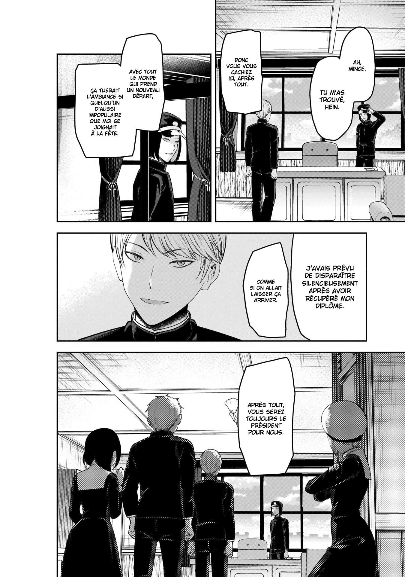 Read Kaguya-sama Love Is War FRANCAIS Manga Online