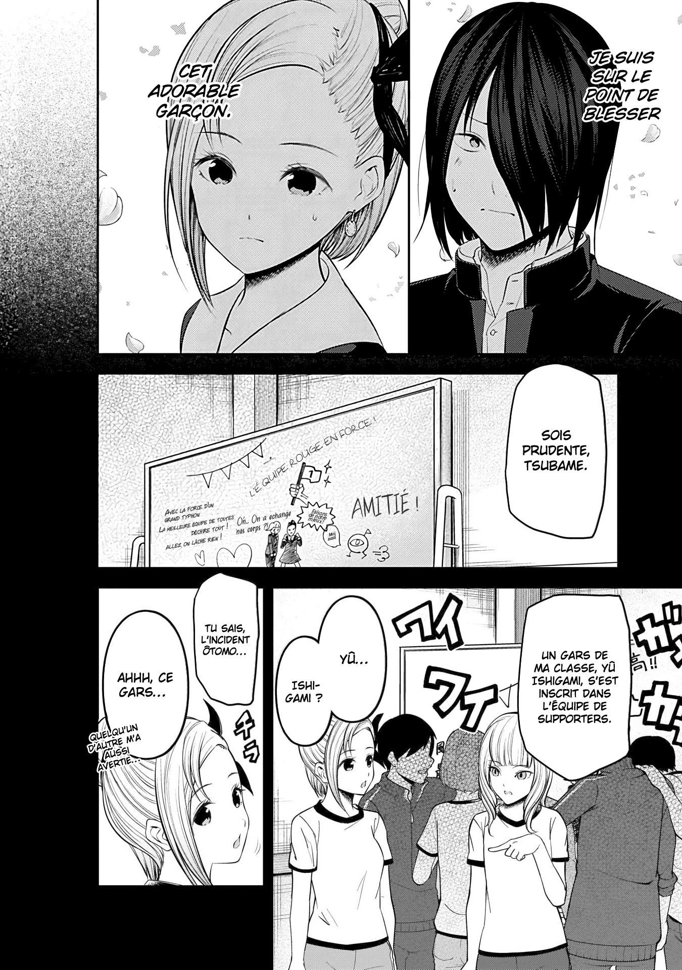 Read Kaguya-sama Love Is War FRANCAIS Manga Online