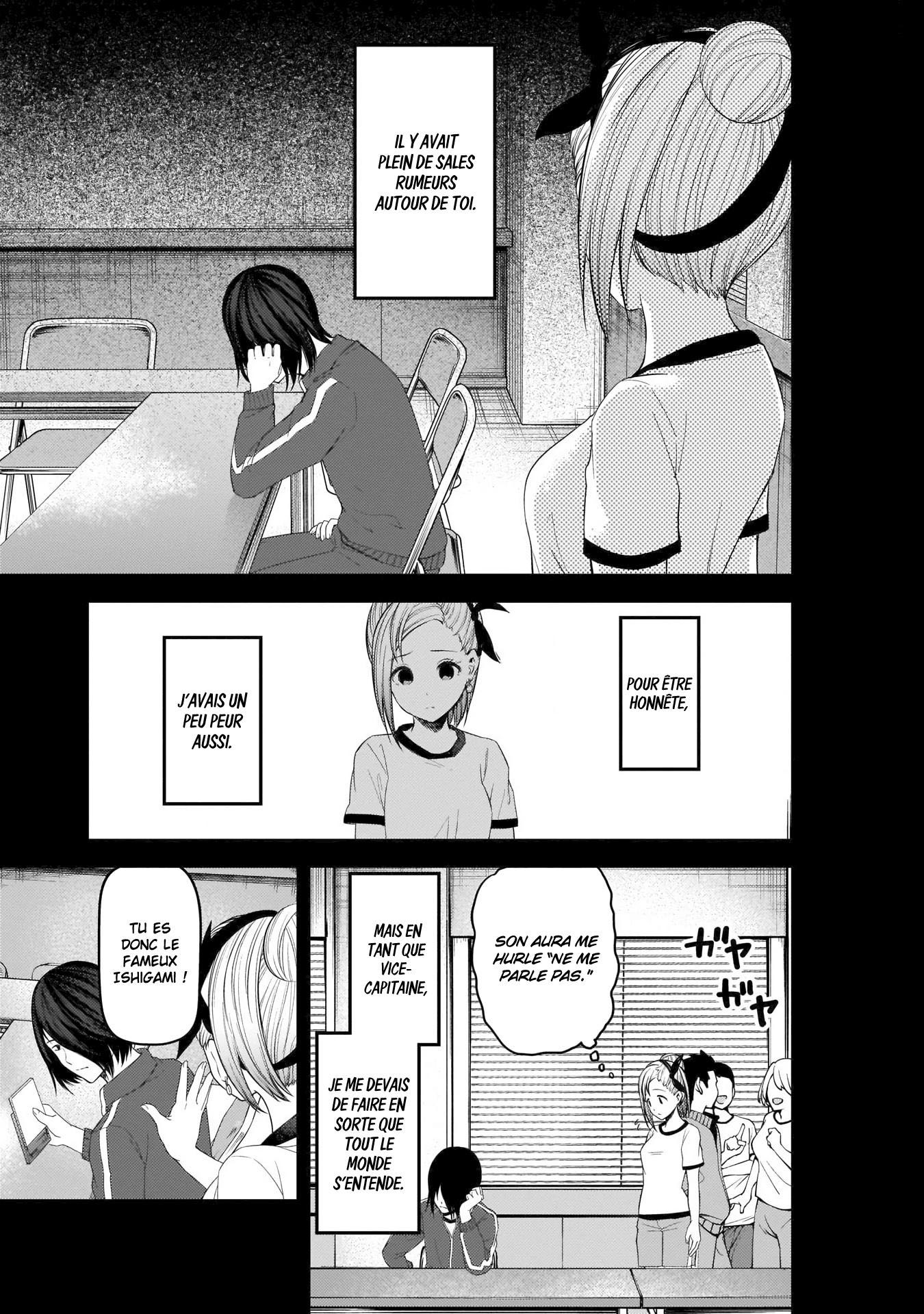 Read Kaguya-sama Love Is War FRANCAIS Manga Online