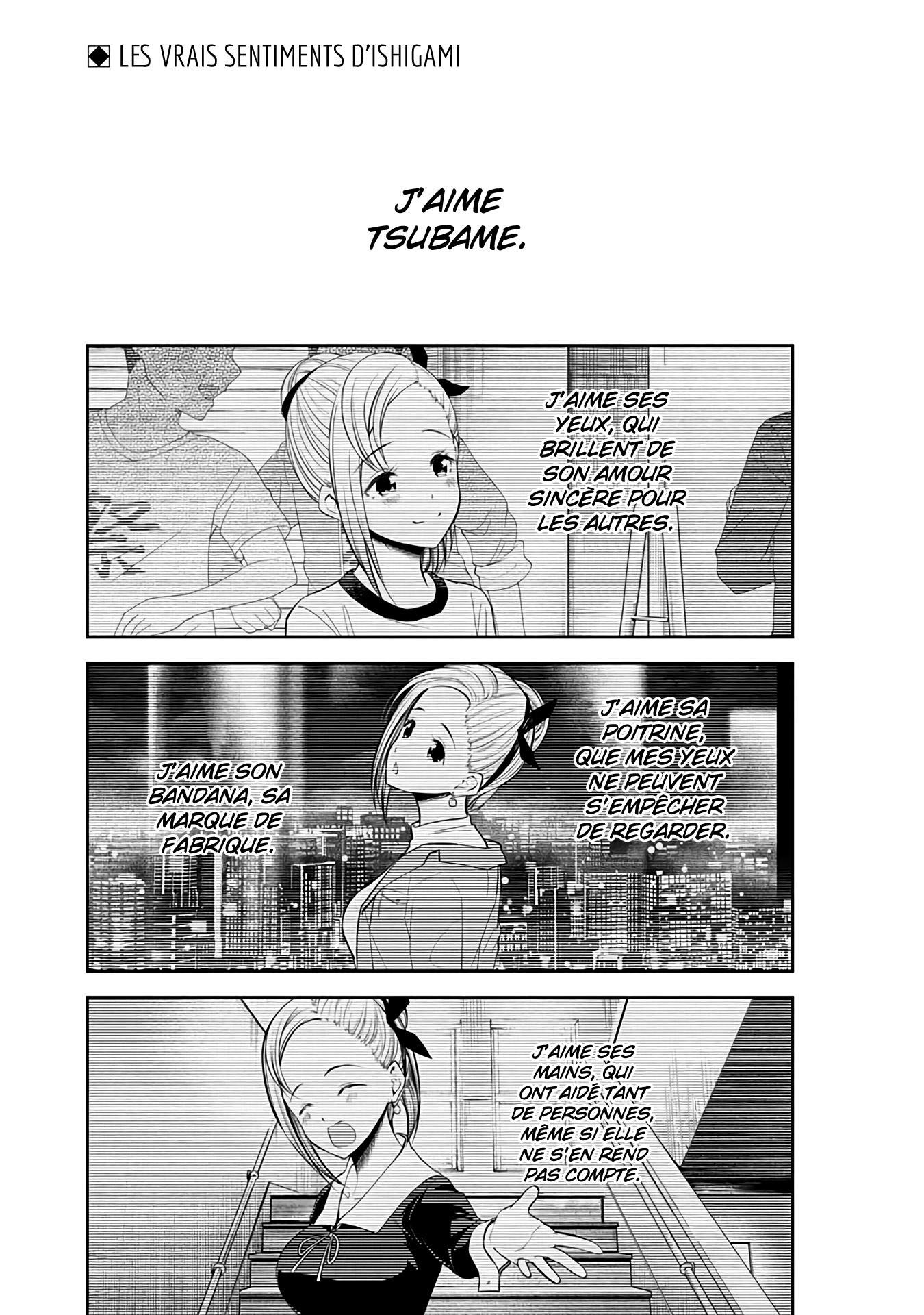 Read Kaguya-sama Love Is War FRANCAIS Manga Online