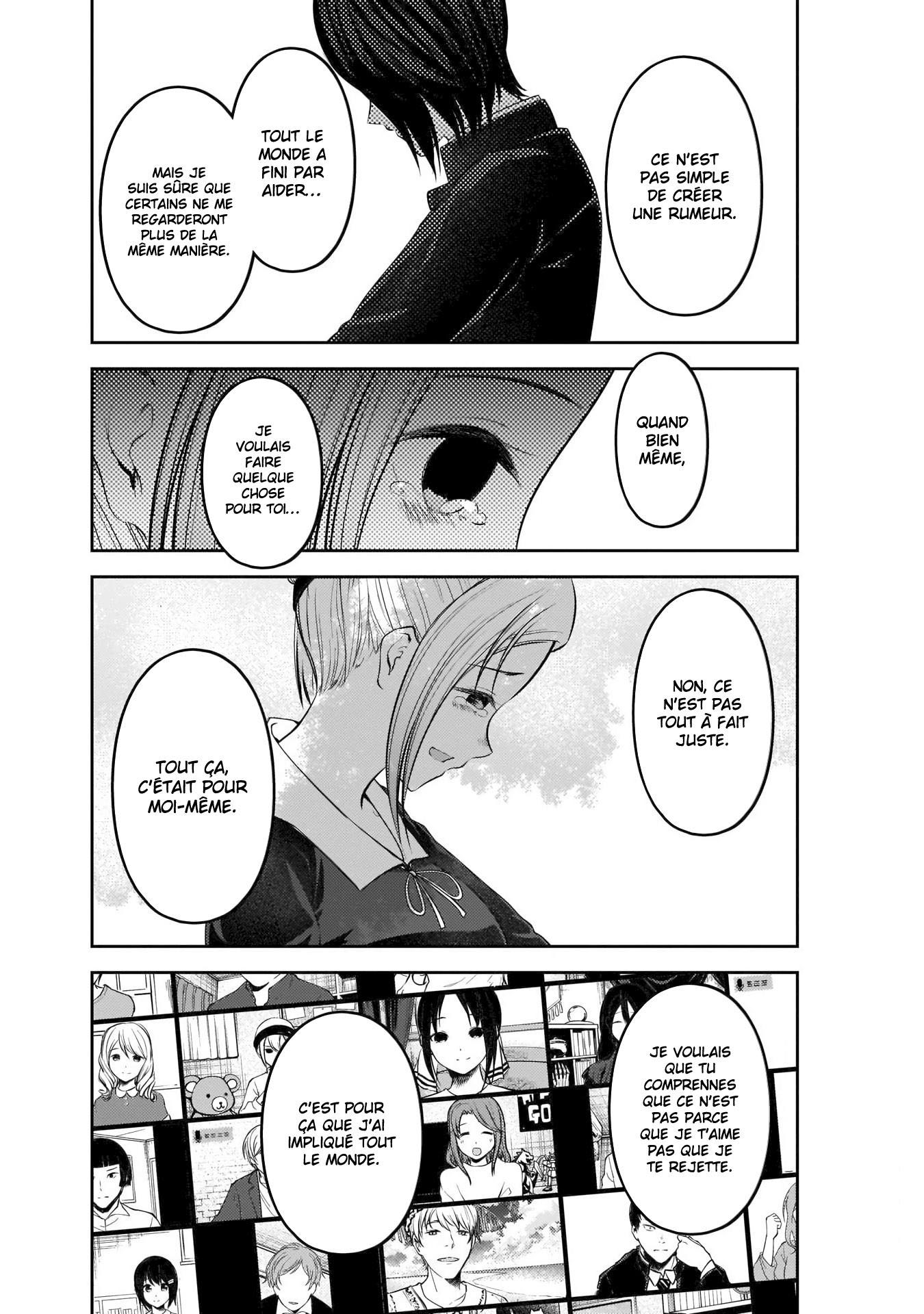 Read Kaguya-sama Love Is War FRANCAIS Manga Online