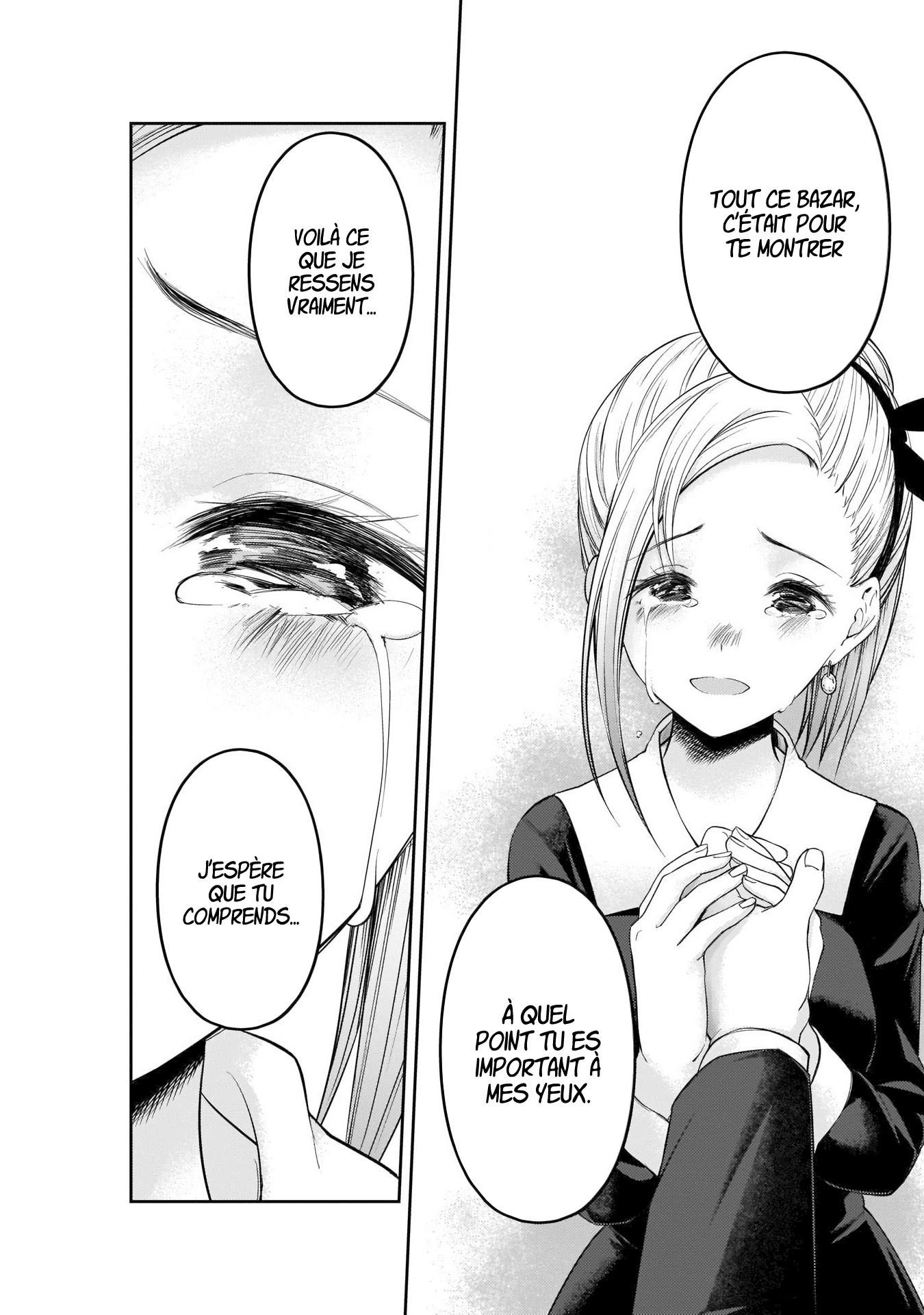 Read Kaguya-sama Love Is War FRANCAIS Manga Online