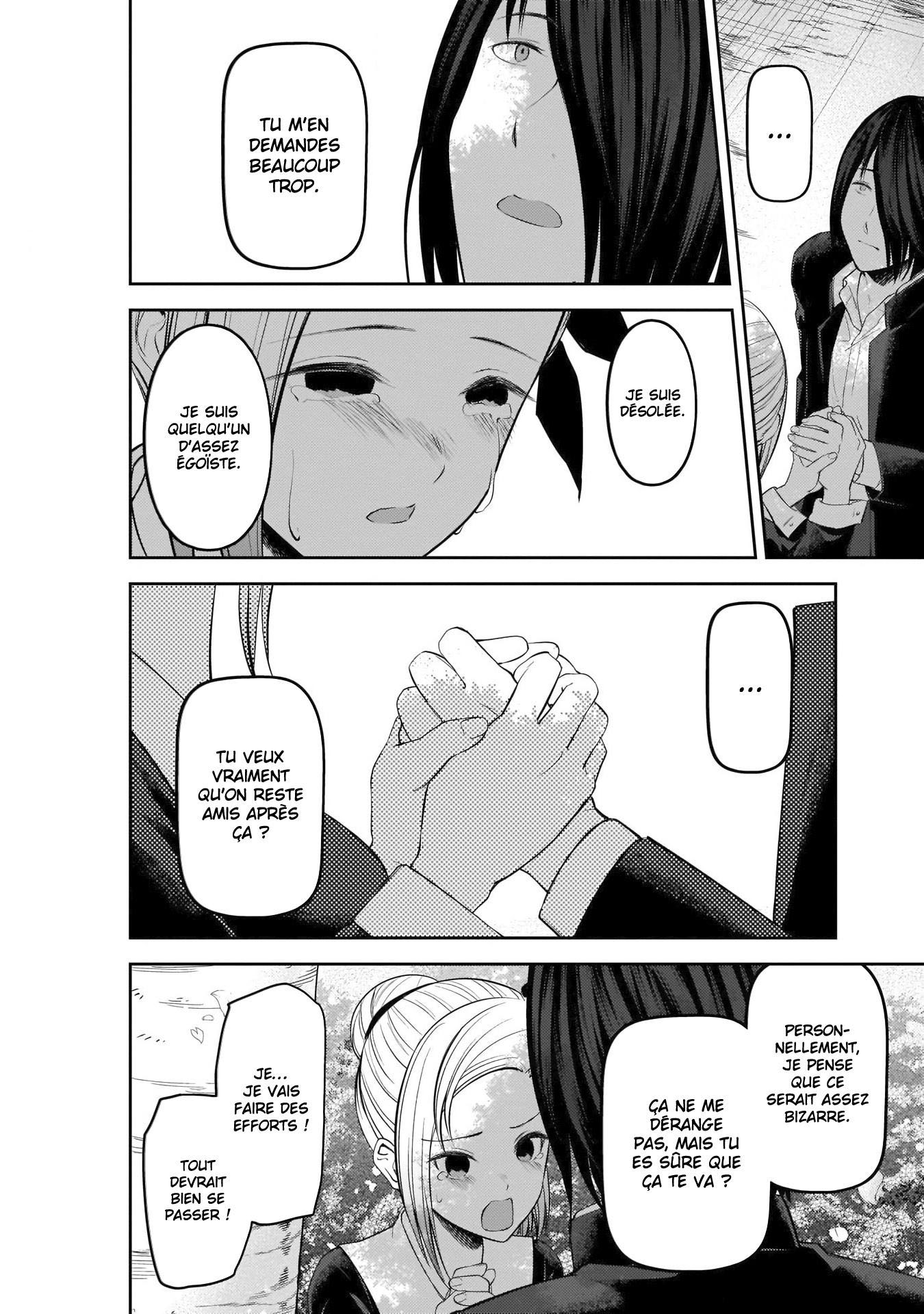 Read Kaguya-sama Love Is War FRANCAIS Manga Online