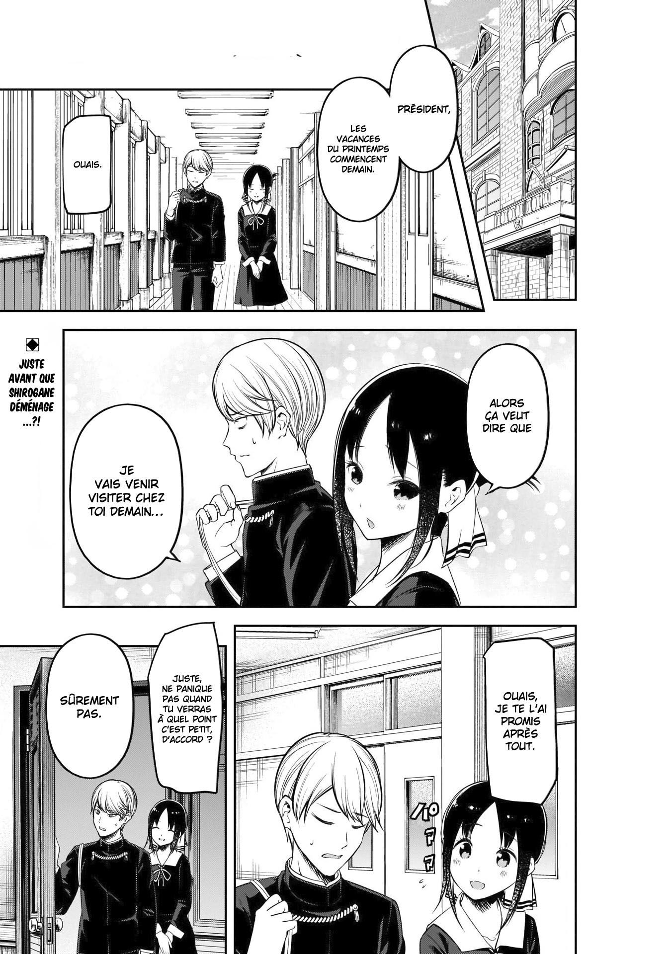 Read Kaguya-sama Love Is War FRANCAIS Manga Online